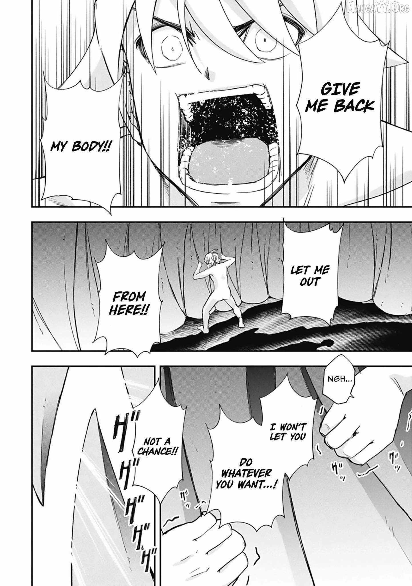 Isekai Demon Eater  I Became a Monster Eating Hero and Rebelled Against the Kingdom That Abandoned Me Chapter 31 page 8 - 