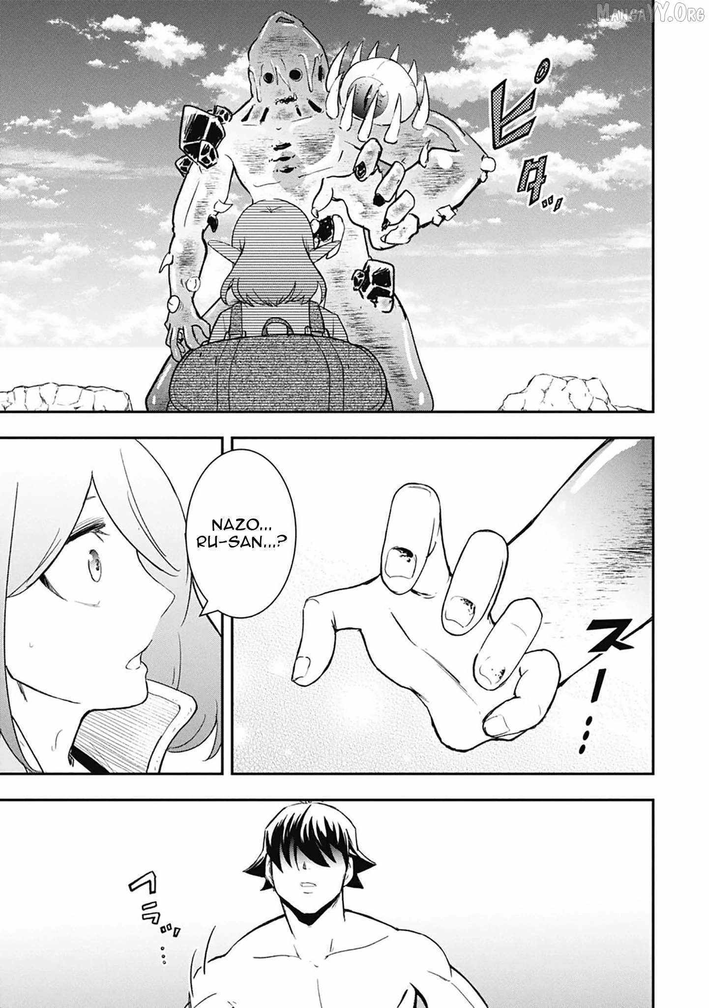 Isekai Demon Eater  I Became a Monster Eating Hero and Rebelled Against the Kingdom That Abandoned Me Chapter 31 page 9 - 