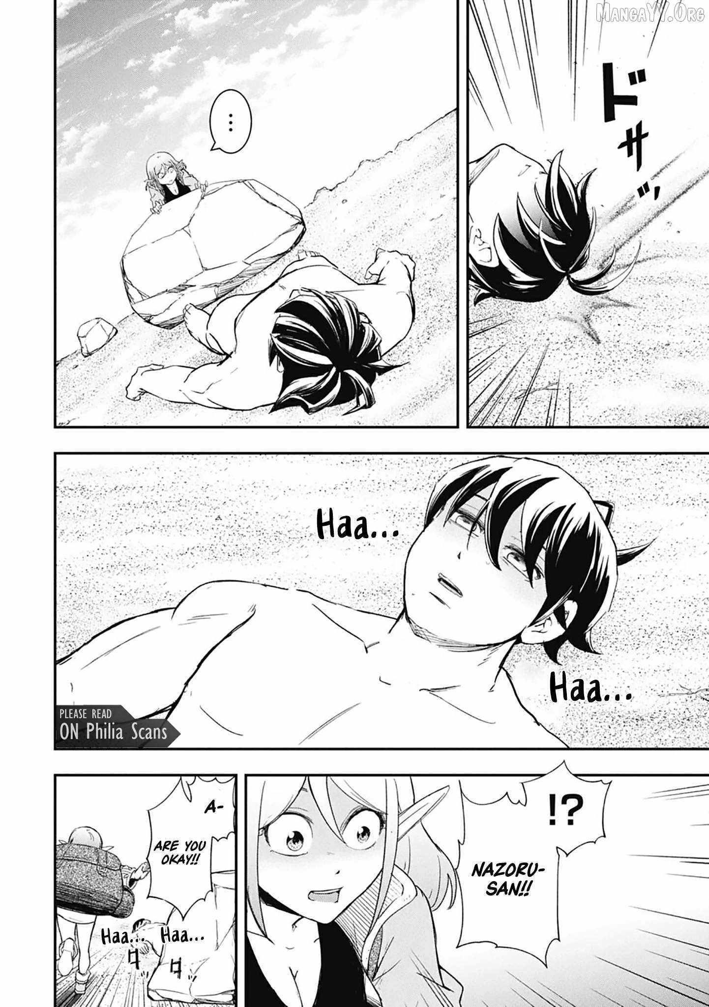 Isekai Demon Eater  I Became a Monster Eating Hero and Rebelled Against the Kingdom That Abandoned Me Chapter 31 page 10 - 