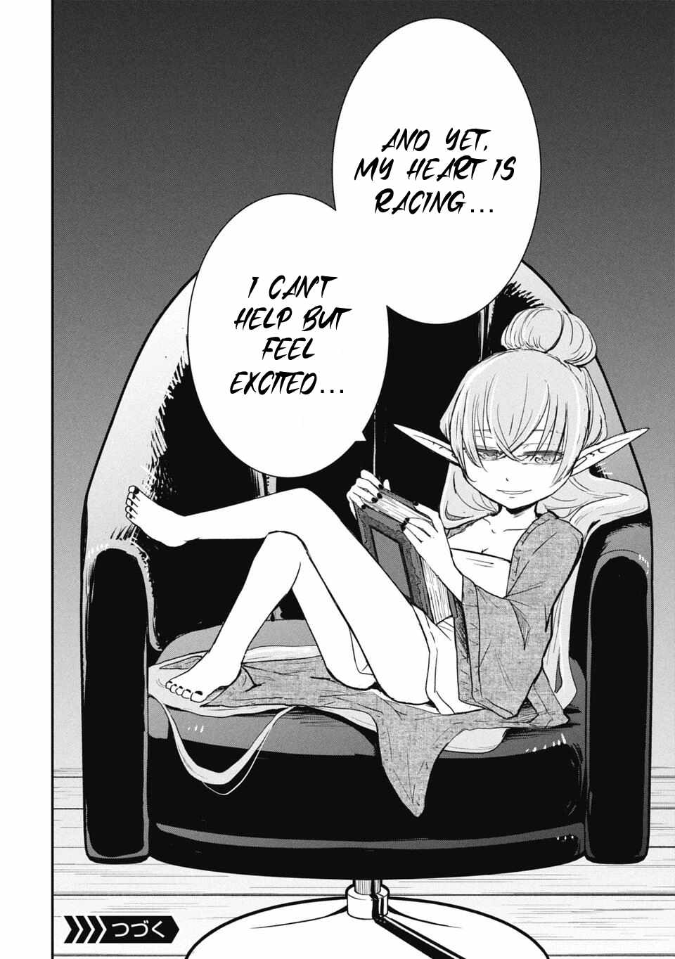 Isekai Demon Eater  I Became a Monster Eating Hero and Rebelled Against the Kingdom That Abandoned Me Chapter 32 page 13 - 
