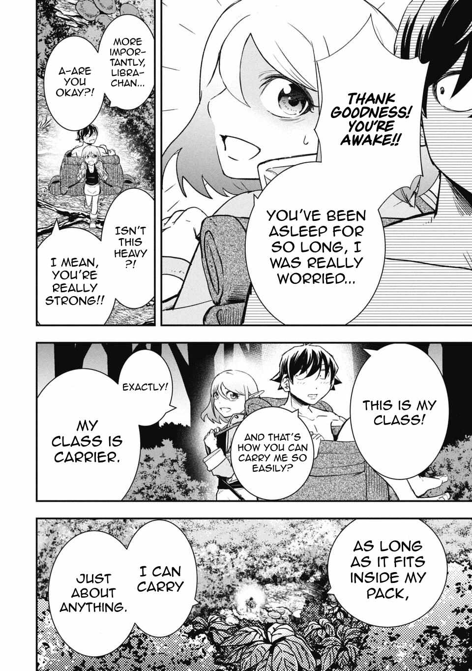 Isekai Demon Eater  I Became a Monster Eating Hero and Rebelled Against the Kingdom That Abandoned Me Chapter 32 page 3 - 