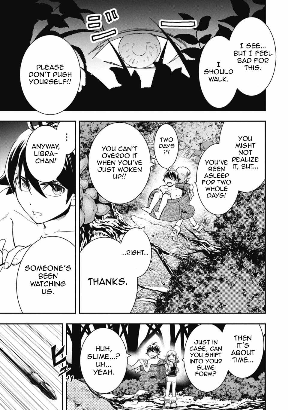 Isekai Demon Eater  I Became a Monster Eating Hero and Rebelled Against the Kingdom That Abandoned Me Chapter 32 page 4 - 