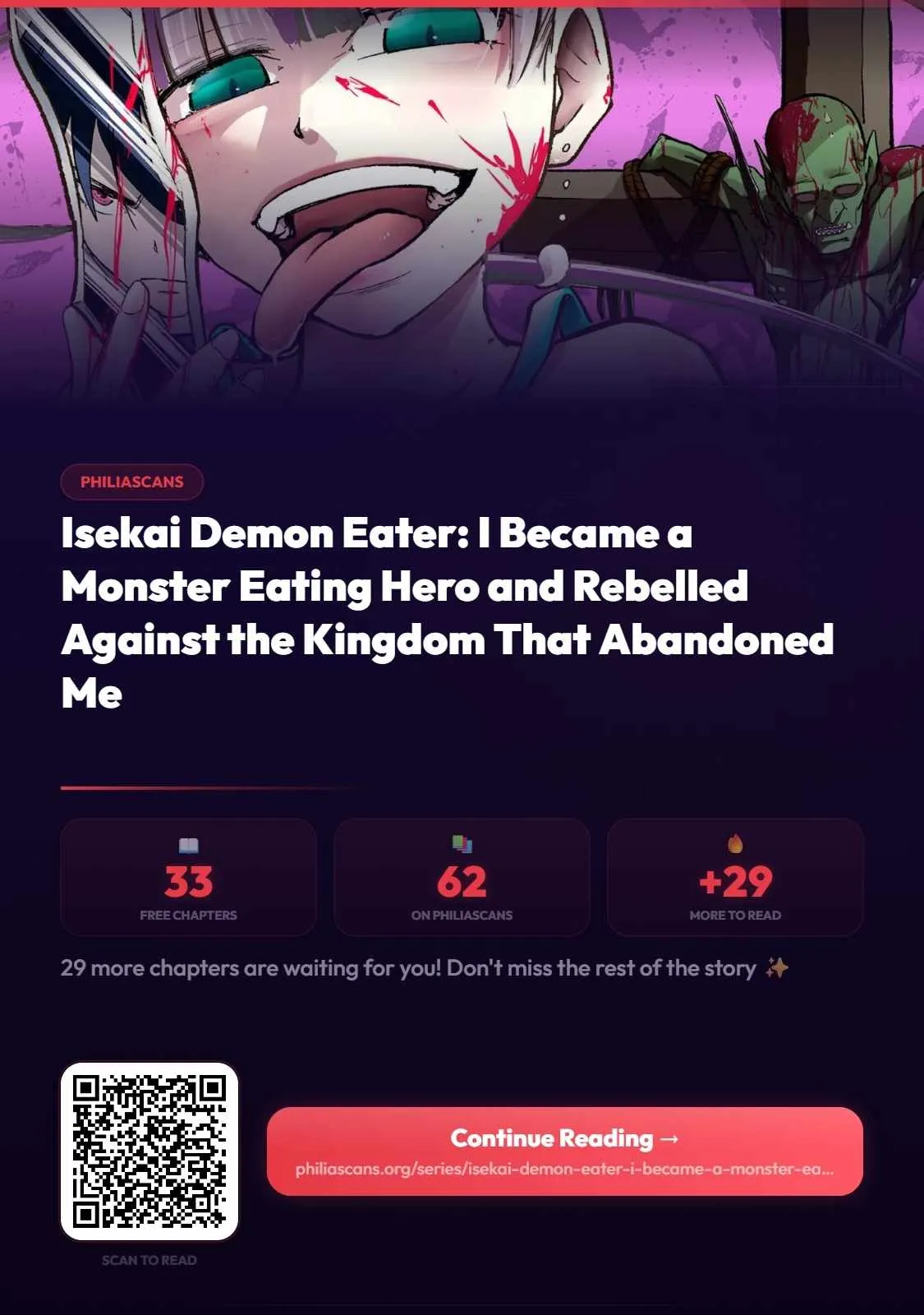 Isekai Demon Eater  I Became a Monster Eating Hero and Rebelled Against the Kingdom That Abandoned Me Chapter 33 page 2 - 