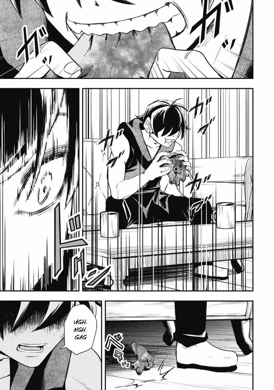 Isekai Demon Eater  I Became a Monster Eating Hero and Rebelled Against the Kingdom That Abandoned Me Chapter 33 page 13 - 