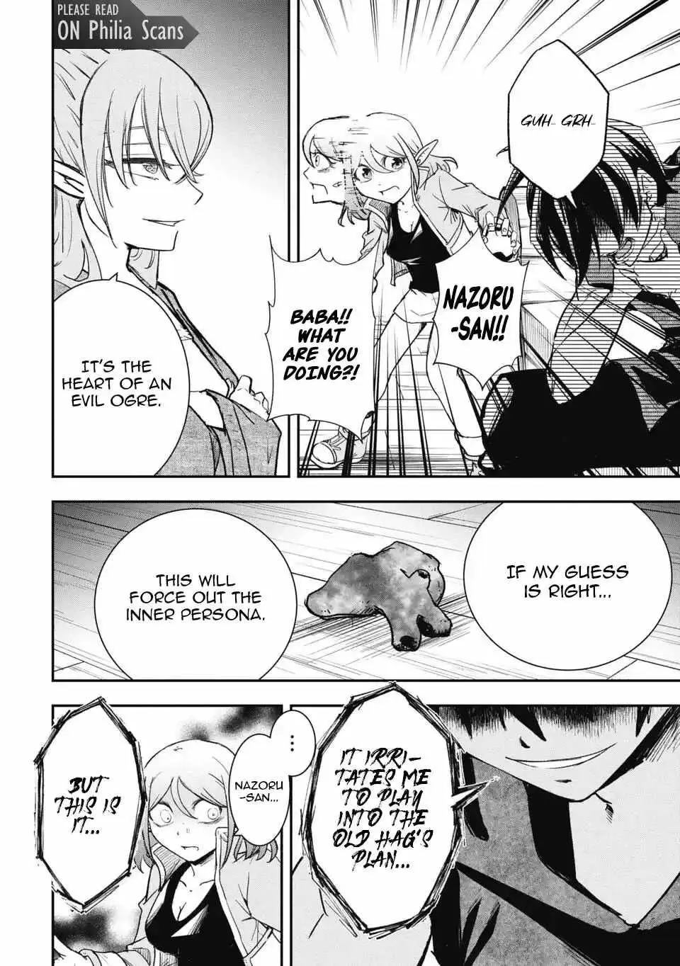 Isekai Demon Eater  I Became a Monster Eating Hero and Rebelled Against the Kingdom That Abandoned Me Chapter 33 page 14 - 