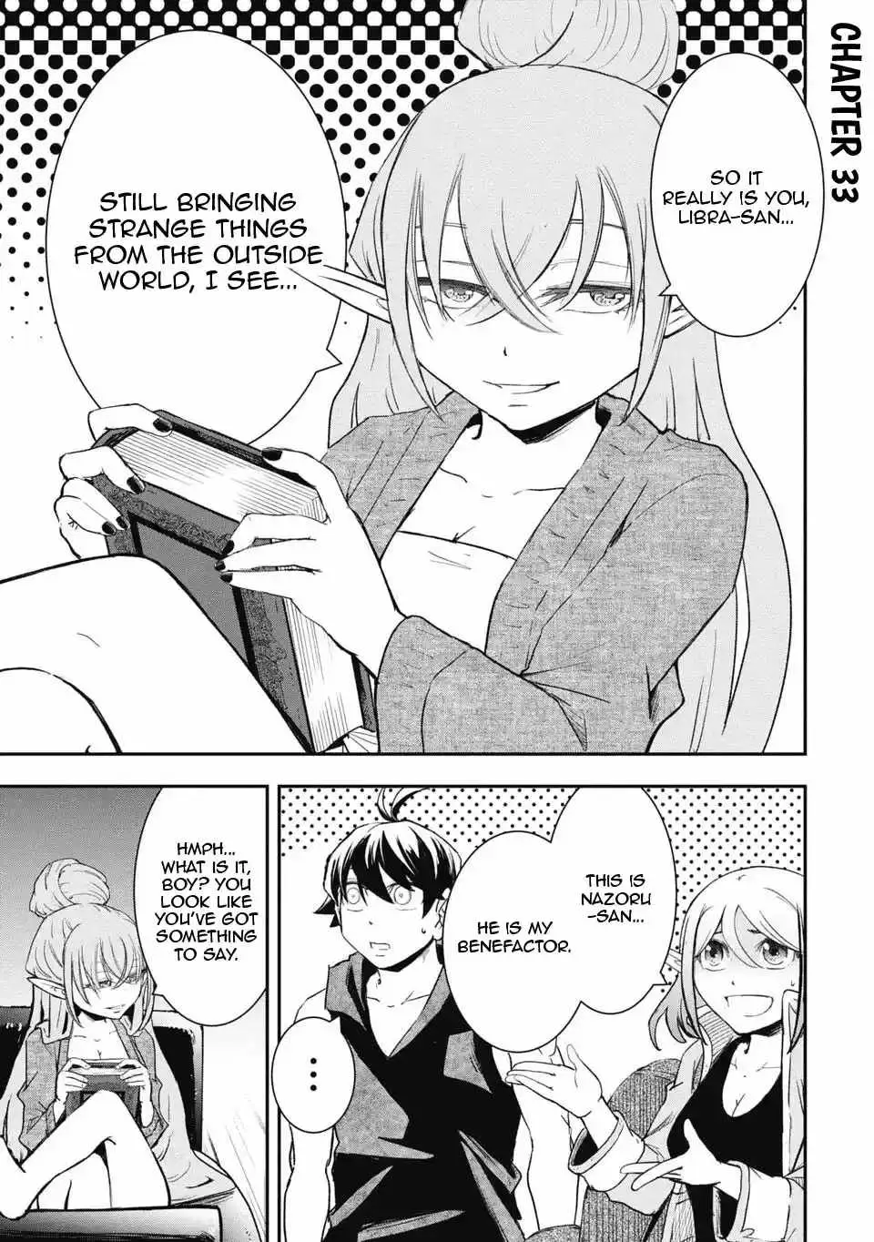 Isekai Demon Eater  I Became a Monster Eating Hero and Rebelled Against the Kingdom That Abandoned Me Chapter 33 page 3 - 