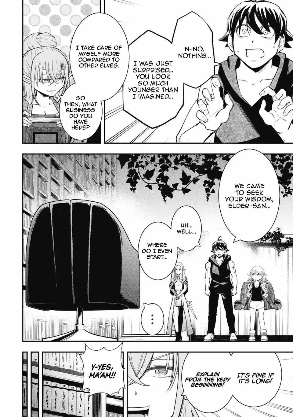 Isekai Demon Eater  I Became a Monster Eating Hero and Rebelled Against the Kingdom That Abandoned Me Chapter 33 page 4 - 