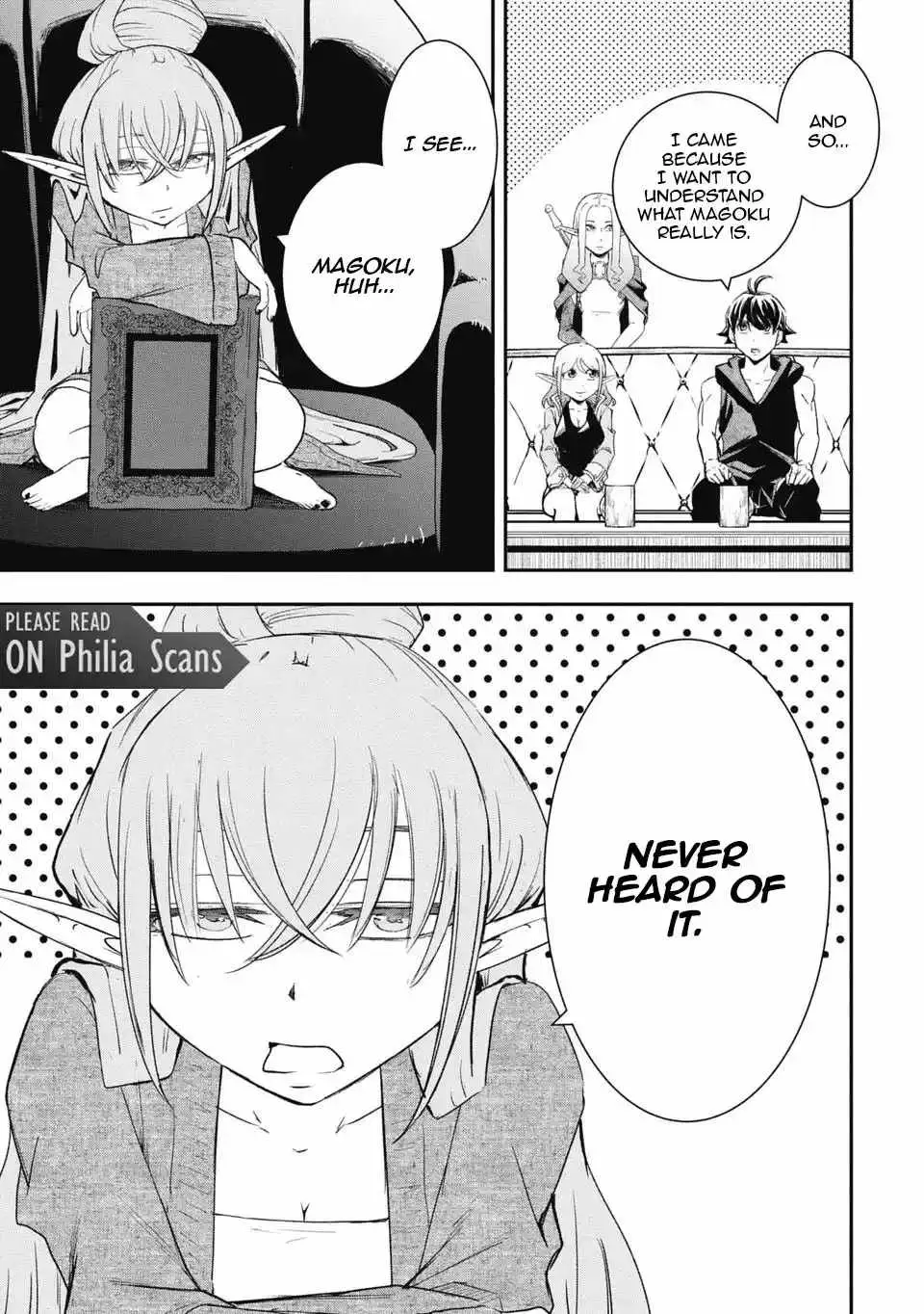 Isekai Demon Eater  I Became a Monster Eating Hero and Rebelled Against the Kingdom That Abandoned Me Chapter 33 page 5 - 