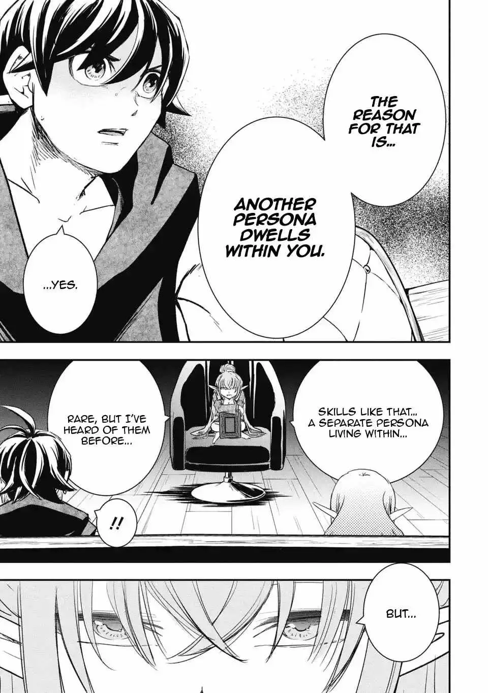 Isekai Demon Eater  I Became a Monster Eating Hero and Rebelled Against the Kingdom That Abandoned Me Chapter 33 page 7 - 
