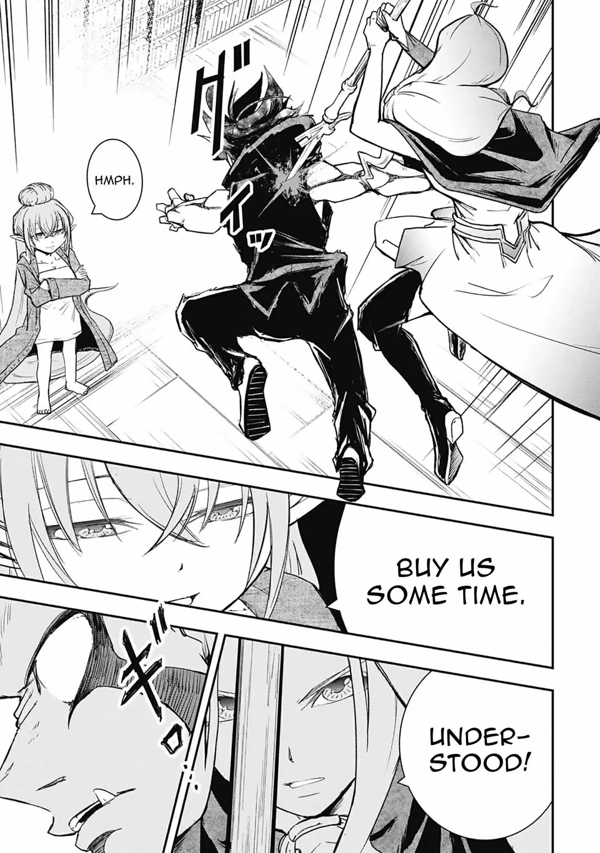 Isekai Demon Eater  I Became a Monster Eating Hero and Rebelled Against the Kingdom That Abandoned Me Chapter 34 page 4 - 