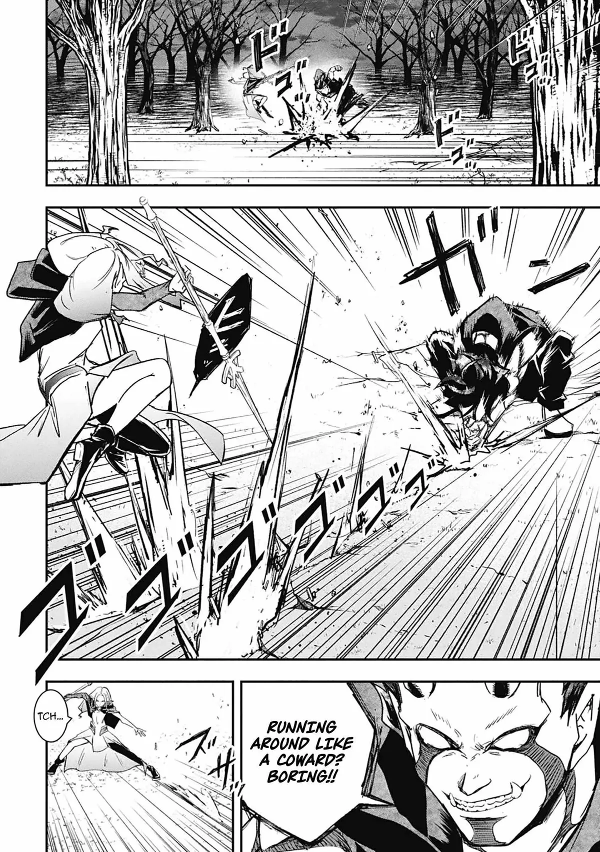Isekai Demon Eater  I Became a Monster Eating Hero and Rebelled Against the Kingdom That Abandoned Me Chapter 34 page 7 - 