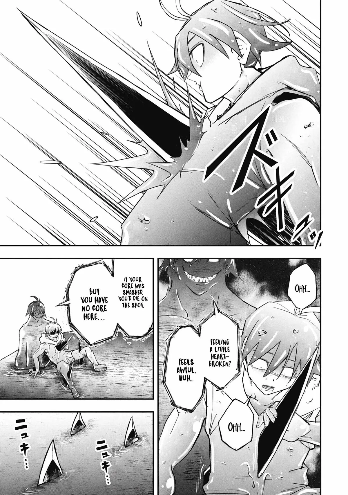 Isekai Demon Eater  I Became a Monster Eating Hero and Rebelled Against the Kingdom That Abandoned Me Chapter 35 page 11 - 