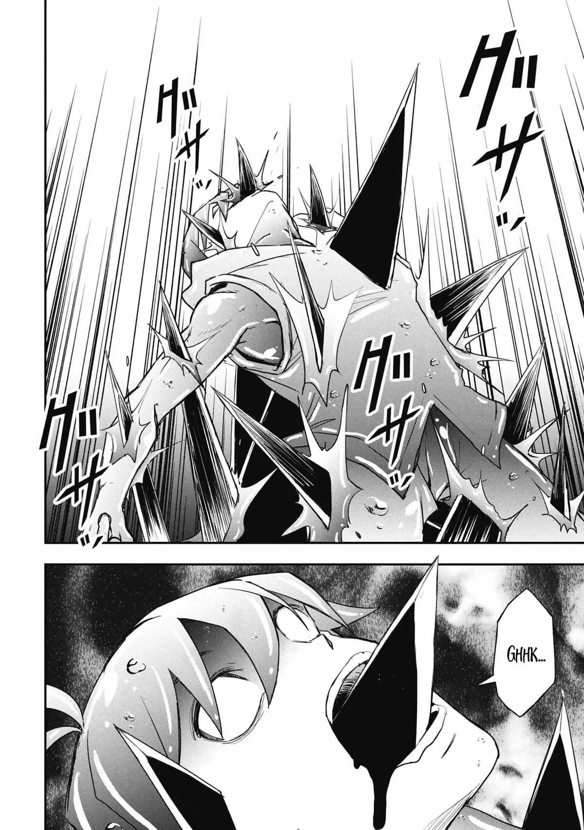 Isekai Demon Eater  I Became a Monster Eating Hero and Rebelled Against the Kingdom That Abandoned Me Chapter 35 page 12 - 