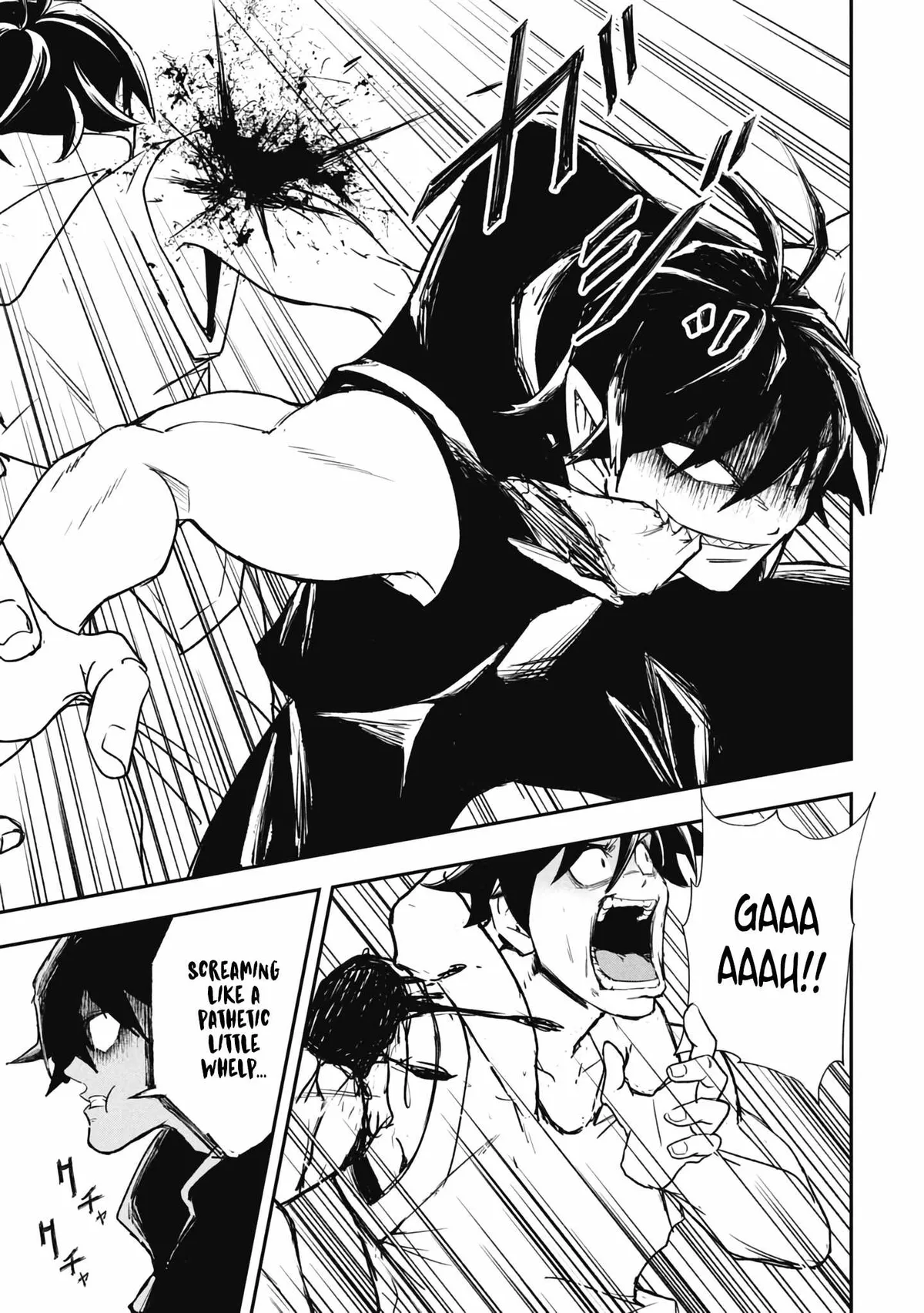 Isekai Demon Eater  I Became a Monster Eating Hero and Rebelled Against the Kingdom That Abandoned Me Chapter 35 page 3 - 