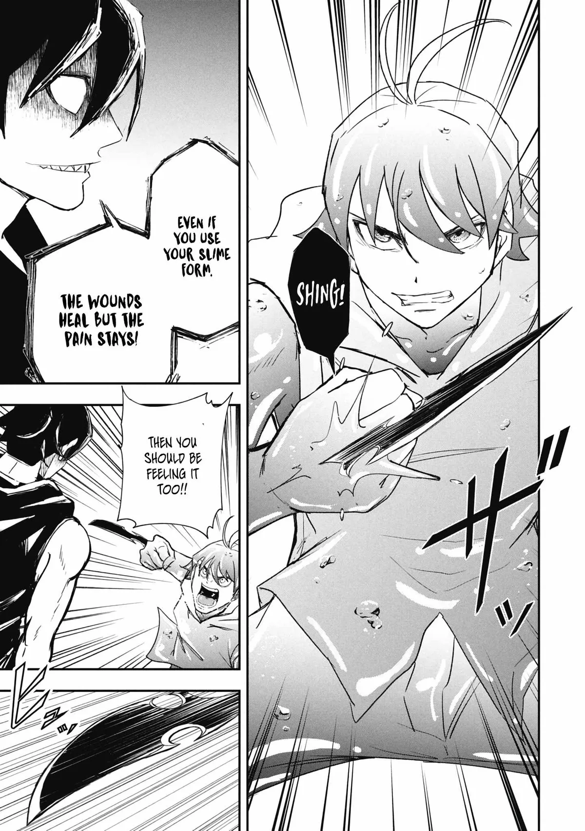 Isekai Demon Eater  I Became a Monster Eating Hero and Rebelled Against the Kingdom That Abandoned Me Chapter 35 page 5 - 