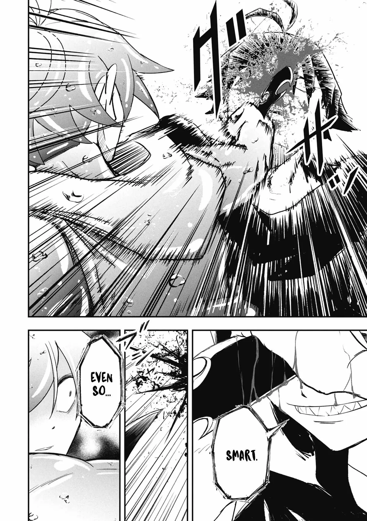 Isekai Demon Eater  I Became a Monster Eating Hero and Rebelled Against the Kingdom That Abandoned Me Chapter 35 page 6 - 