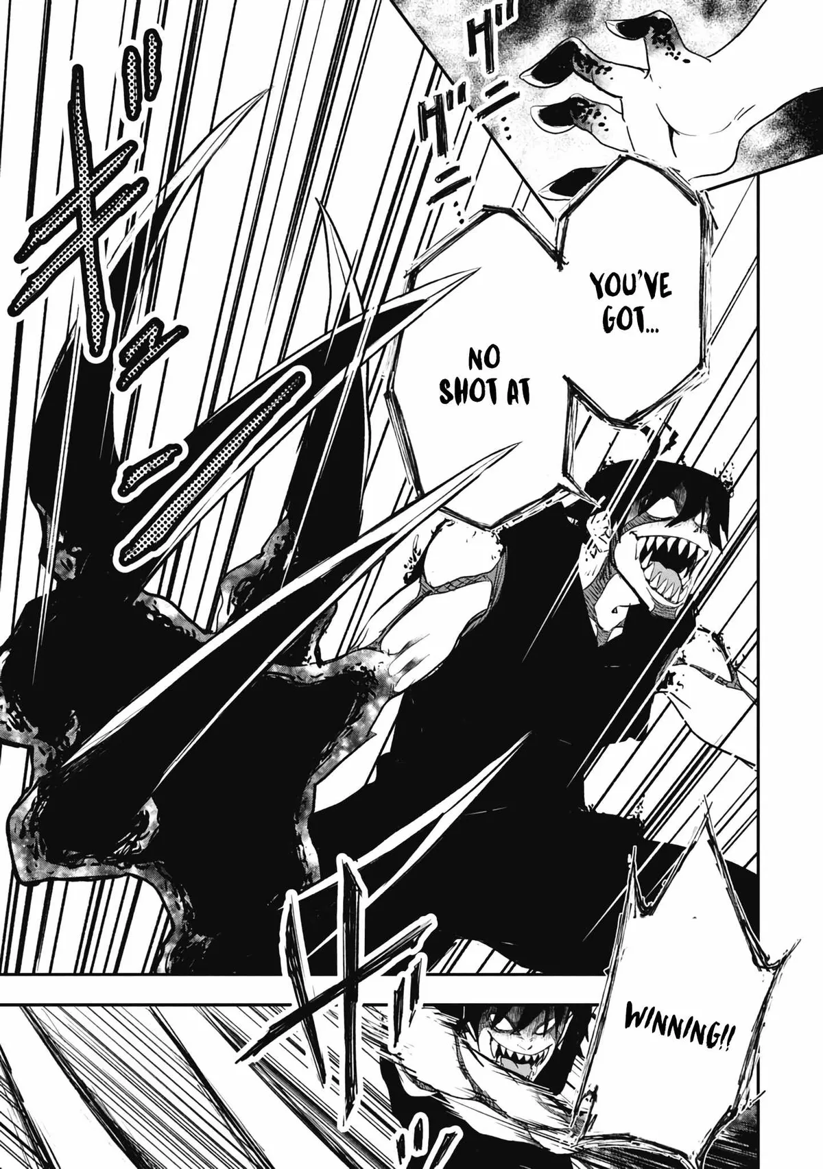 Isekai Demon Eater  I Became a Monster Eating Hero and Rebelled Against the Kingdom That Abandoned Me Chapter 35 page 7 - 