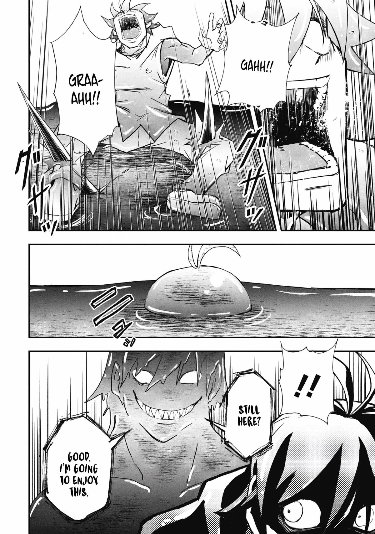 Isekai Demon Eater  I Became a Monster Eating Hero and Rebelled Against the Kingdom That Abandoned Me Chapter 35 page 10 - 