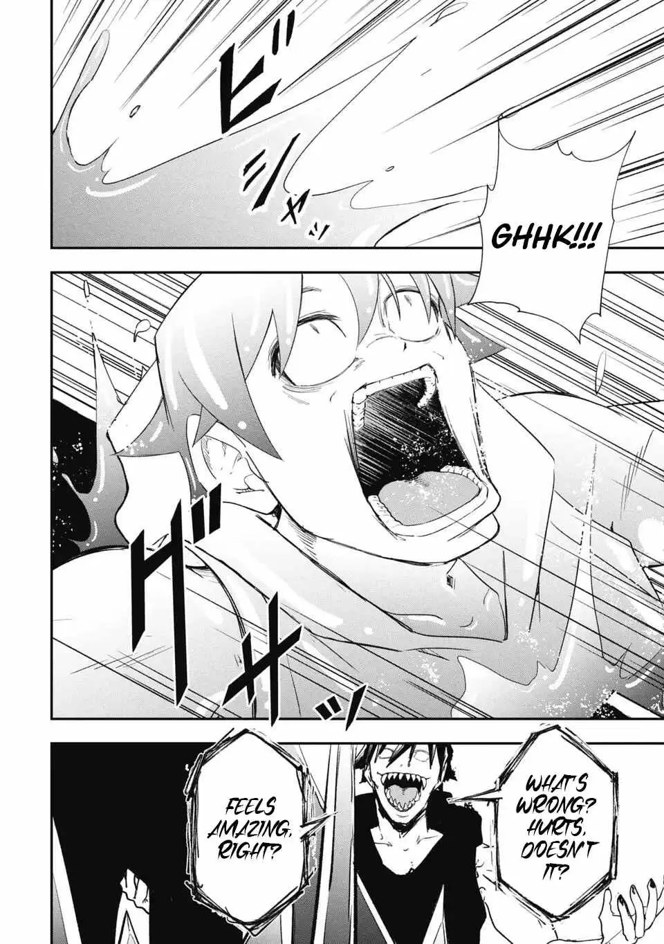 Isekai Demon Eater  I Became a Monster Eating Hero and Rebelled Against the Kingdom That Abandoned Me Chapter 36 page 2 - 