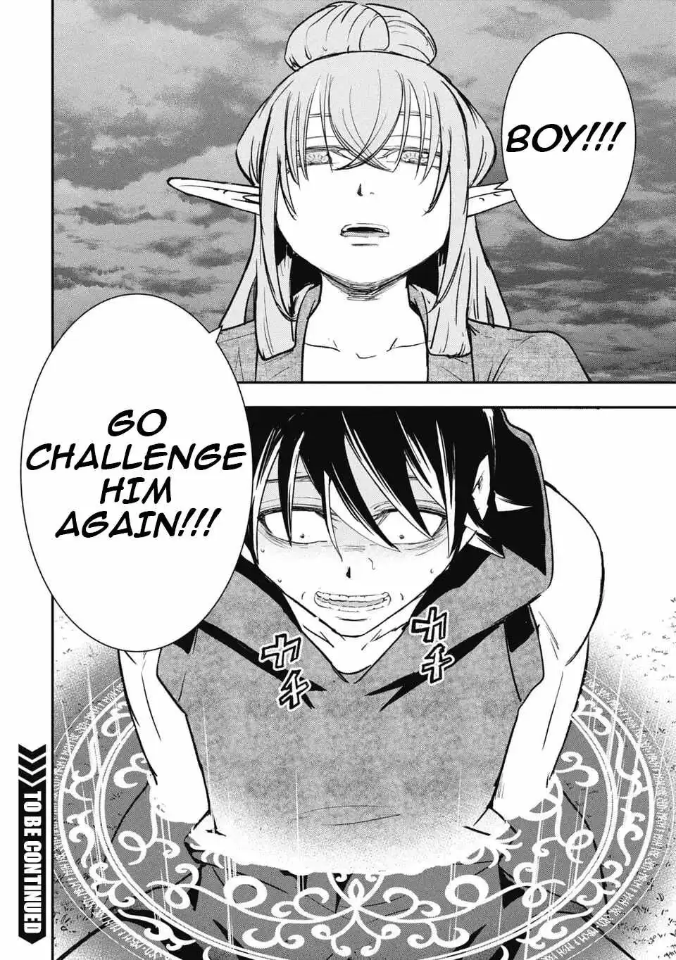 Isekai Demon Eater  I Became a Monster Eating Hero and Rebelled Against the Kingdom That Abandoned Me Chapter 36 page 12 - 