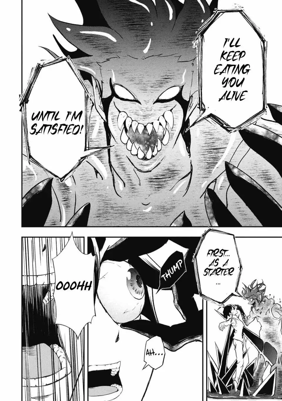 Isekai Demon Eater  I Became a Monster Eating Hero and Rebelled Against the Kingdom That Abandoned Me Chapter 36 page 4 - 