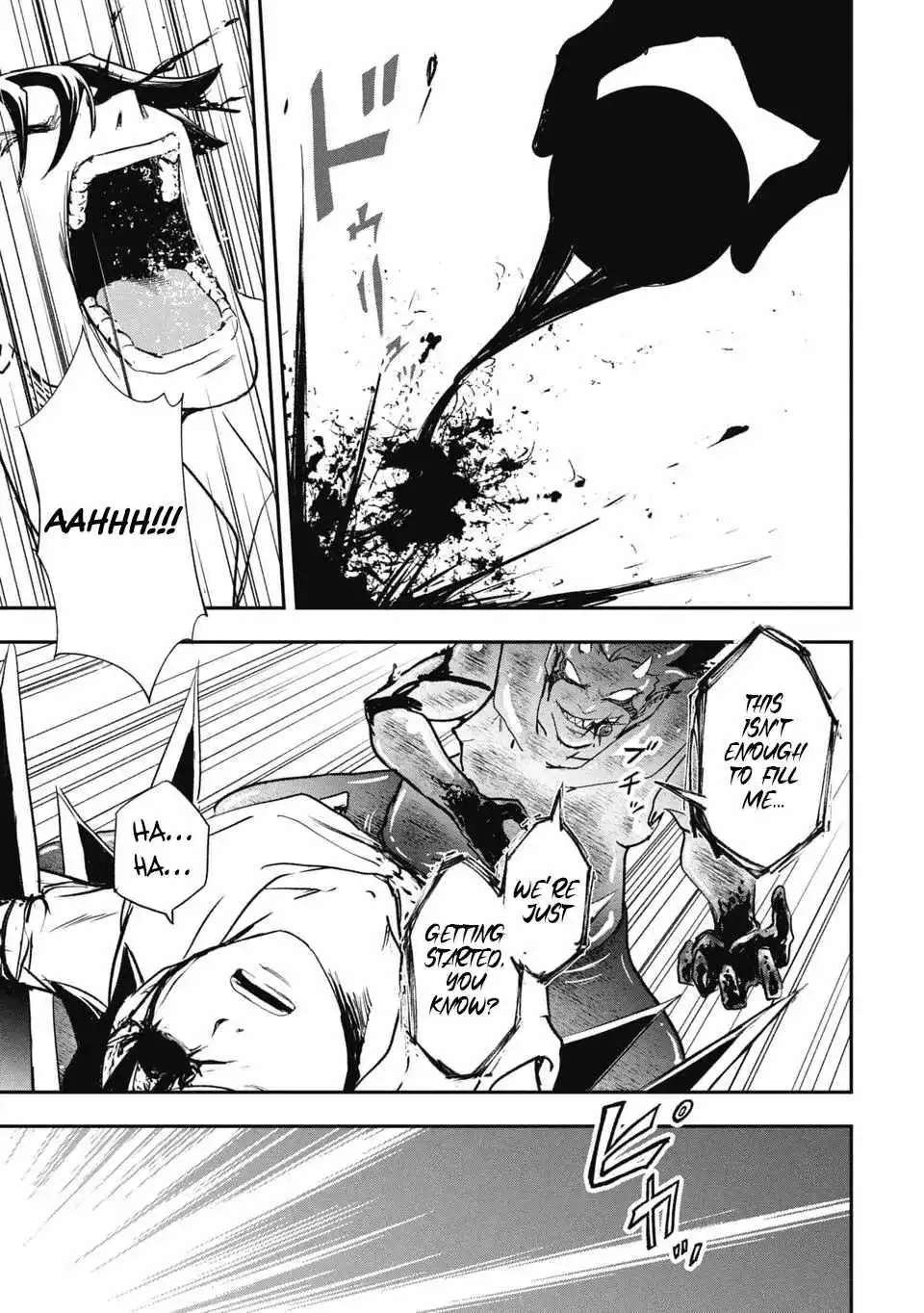 Isekai Demon Eater  I Became a Monster Eating Hero and Rebelled Against the Kingdom That Abandoned Me Chapter 36 page 5 - 
