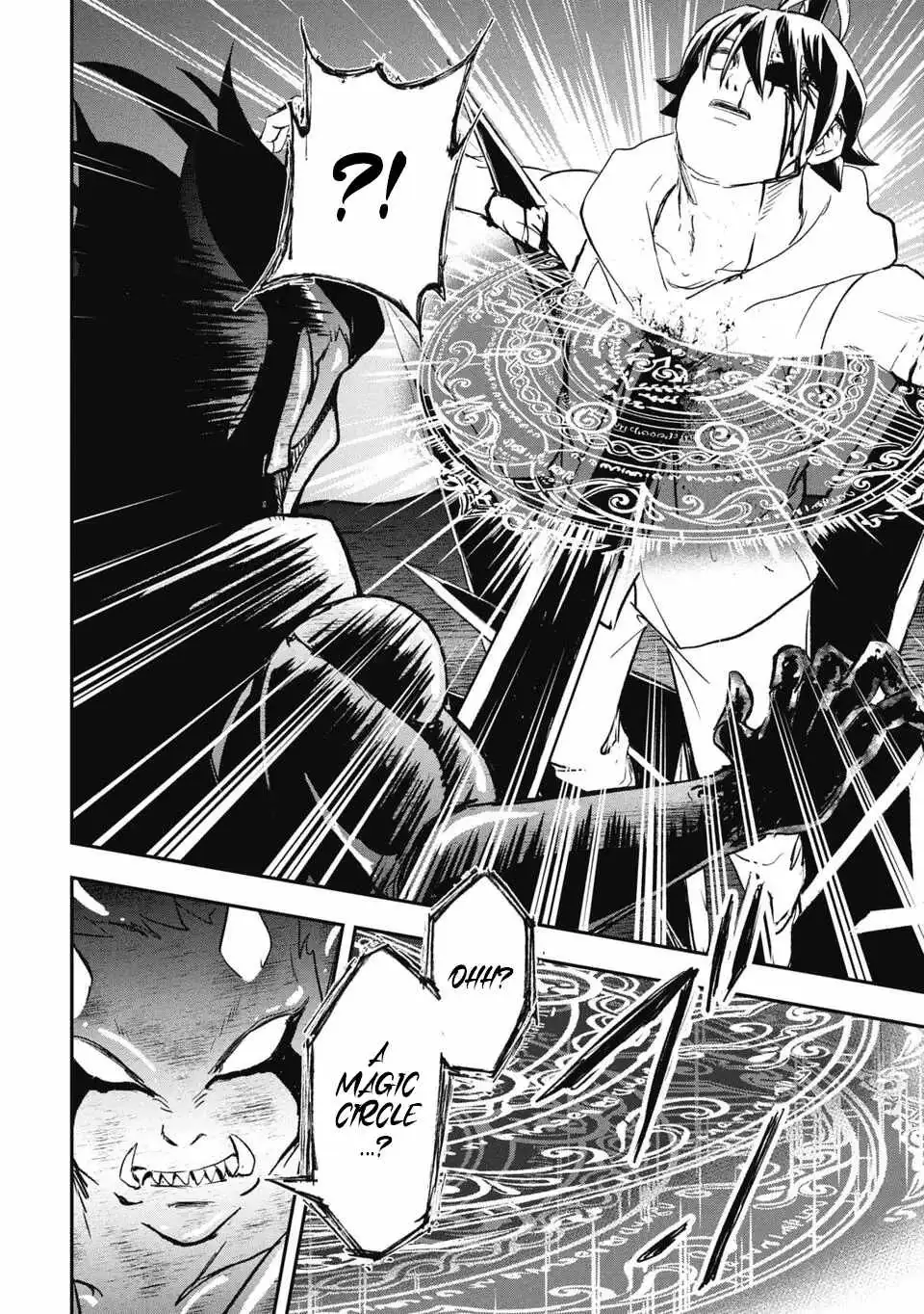Isekai Demon Eater  I Became a Monster Eating Hero and Rebelled Against the Kingdom That Abandoned Me Chapter 36 page 6 - 