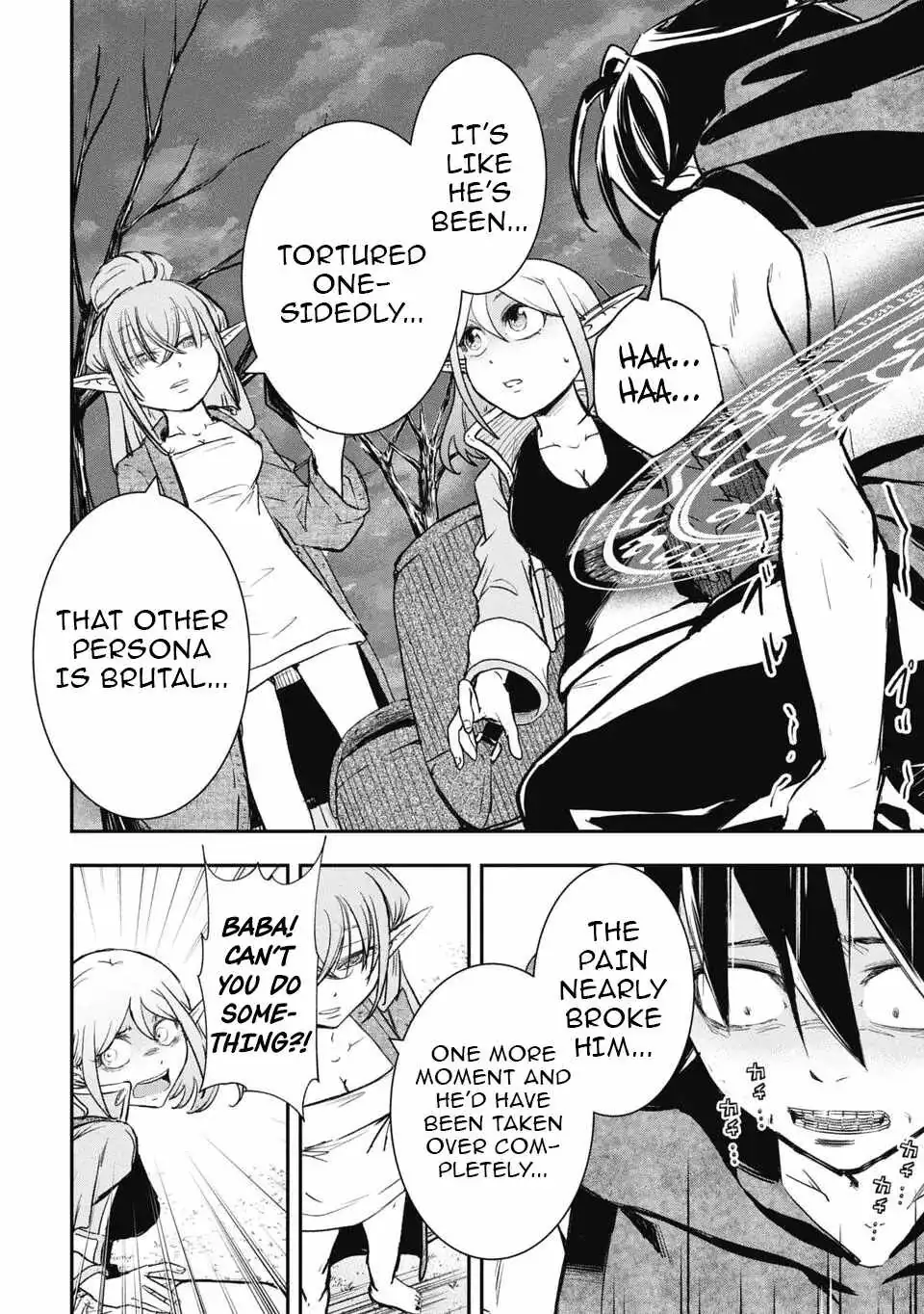 Isekai Demon Eater  I Became a Monster Eating Hero and Rebelled Against the Kingdom That Abandoned Me Chapter 36 page 10 - 