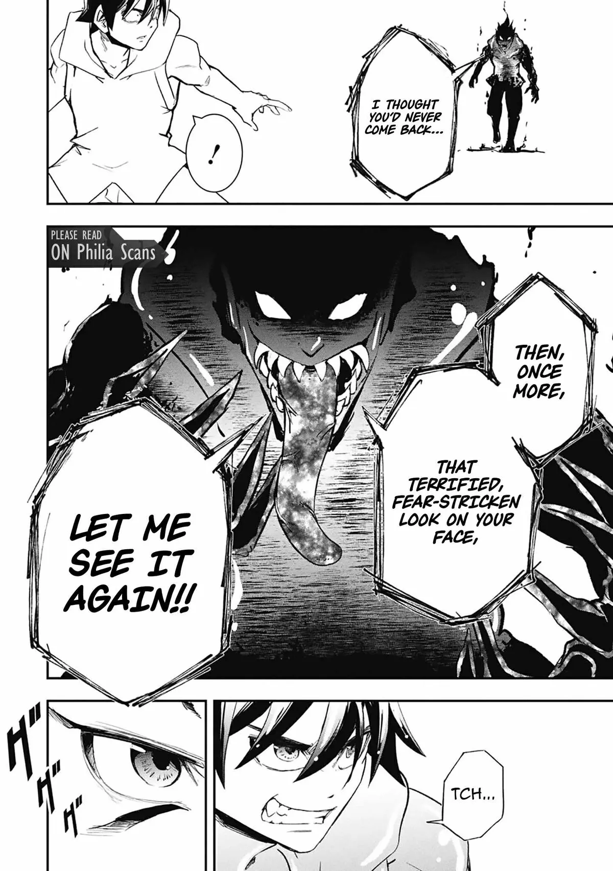 Isekai Demon Eater  I Became a Monster Eating Hero and Rebelled Against the Kingdom That Abandoned Me Chapter 37 page 11 - 