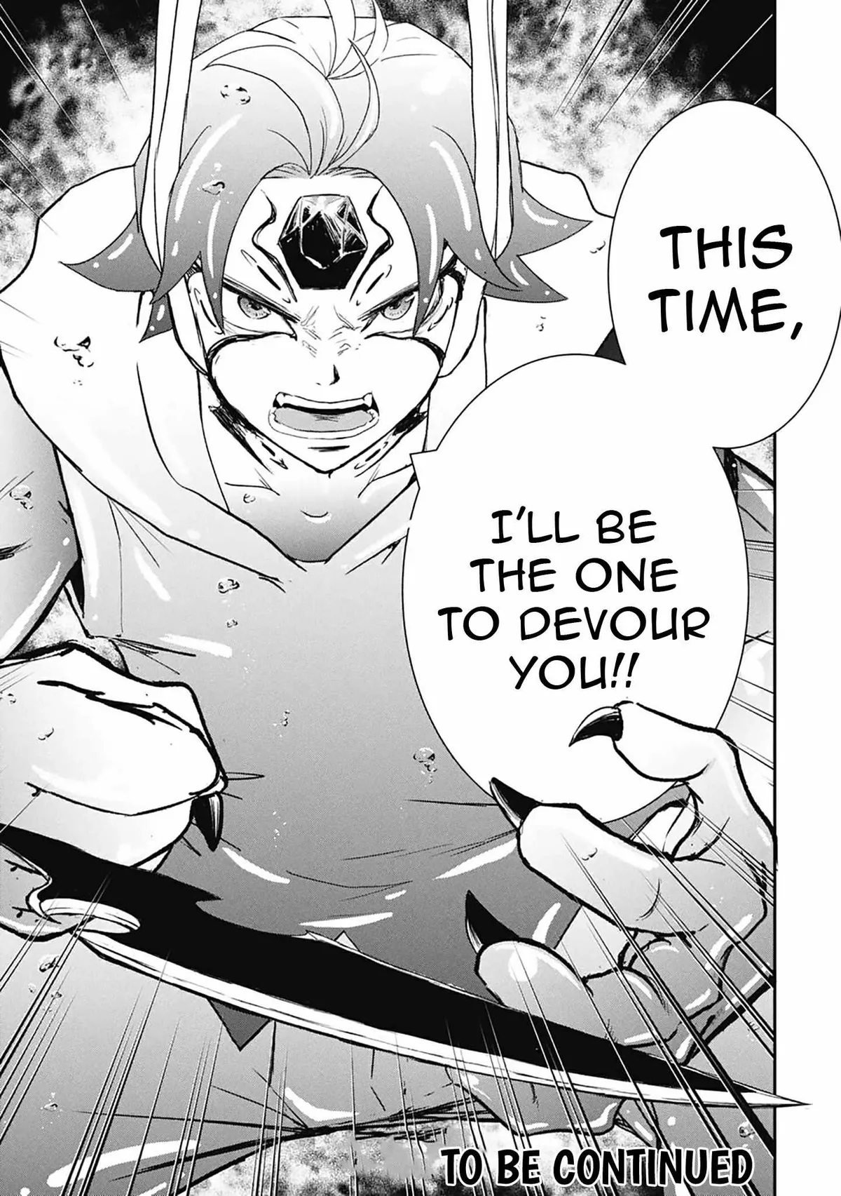 Isekai Demon Eater  I Became a Monster Eating Hero and Rebelled Against the Kingdom That Abandoned Me Chapter 37 page 12 - 