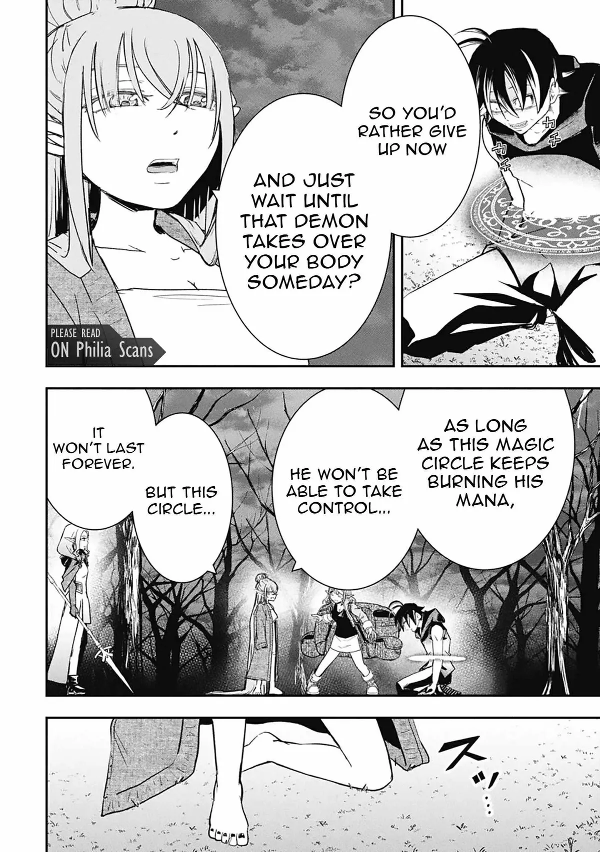 Isekai Demon Eater  I Became a Monster Eating Hero and Rebelled Against the Kingdom That Abandoned Me Chapter 37 page 3 - 
