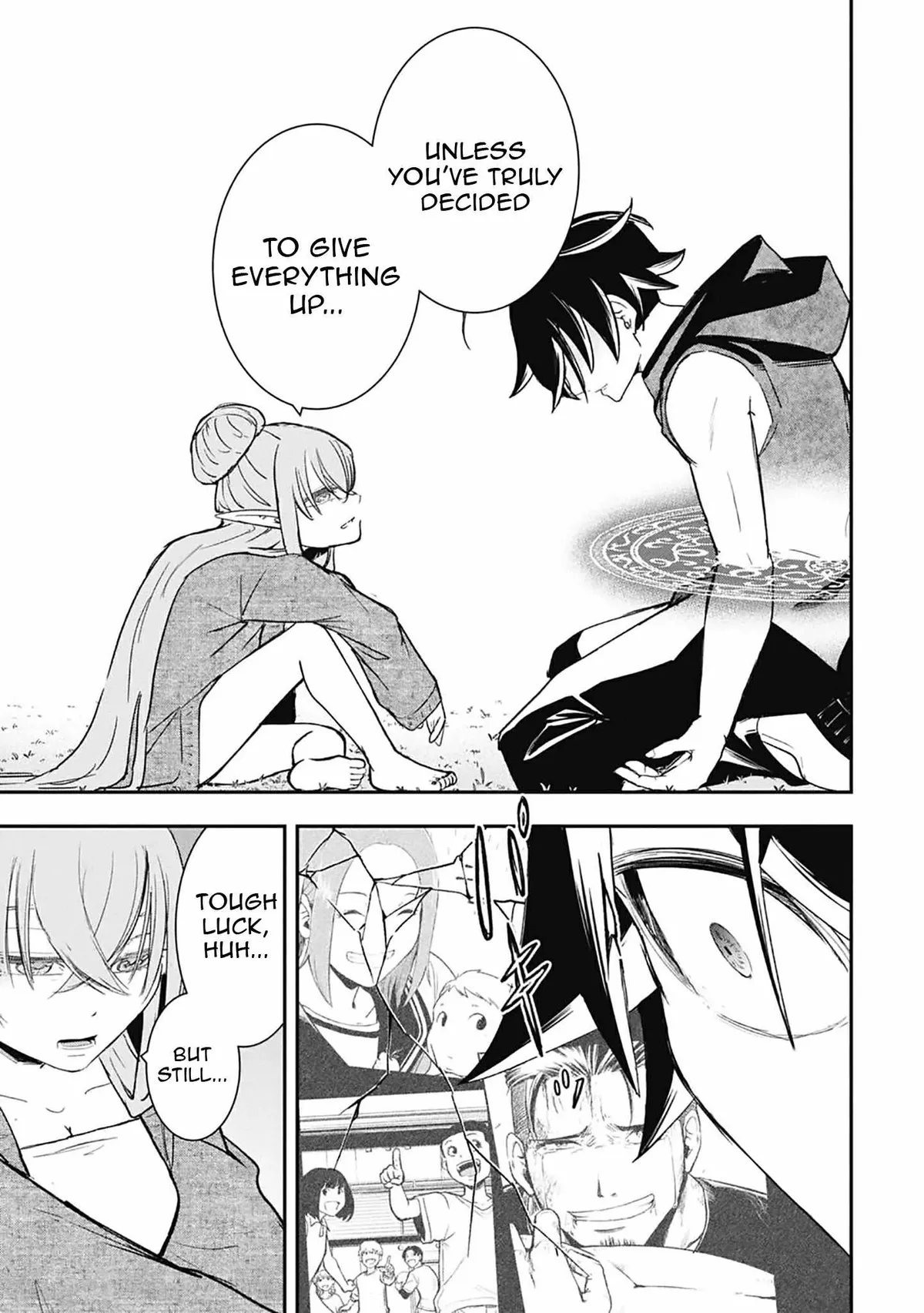 Isekai Demon Eater  I Became a Monster Eating Hero and Rebelled Against the Kingdom That Abandoned Me Chapter 37 page 4 - 