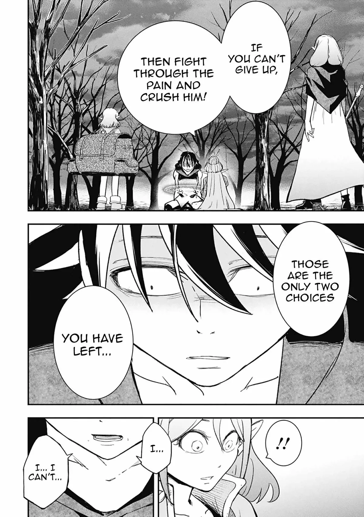 Isekai Demon Eater  I Became a Monster Eating Hero and Rebelled Against the Kingdom That Abandoned Me Chapter 37 page 5 - 