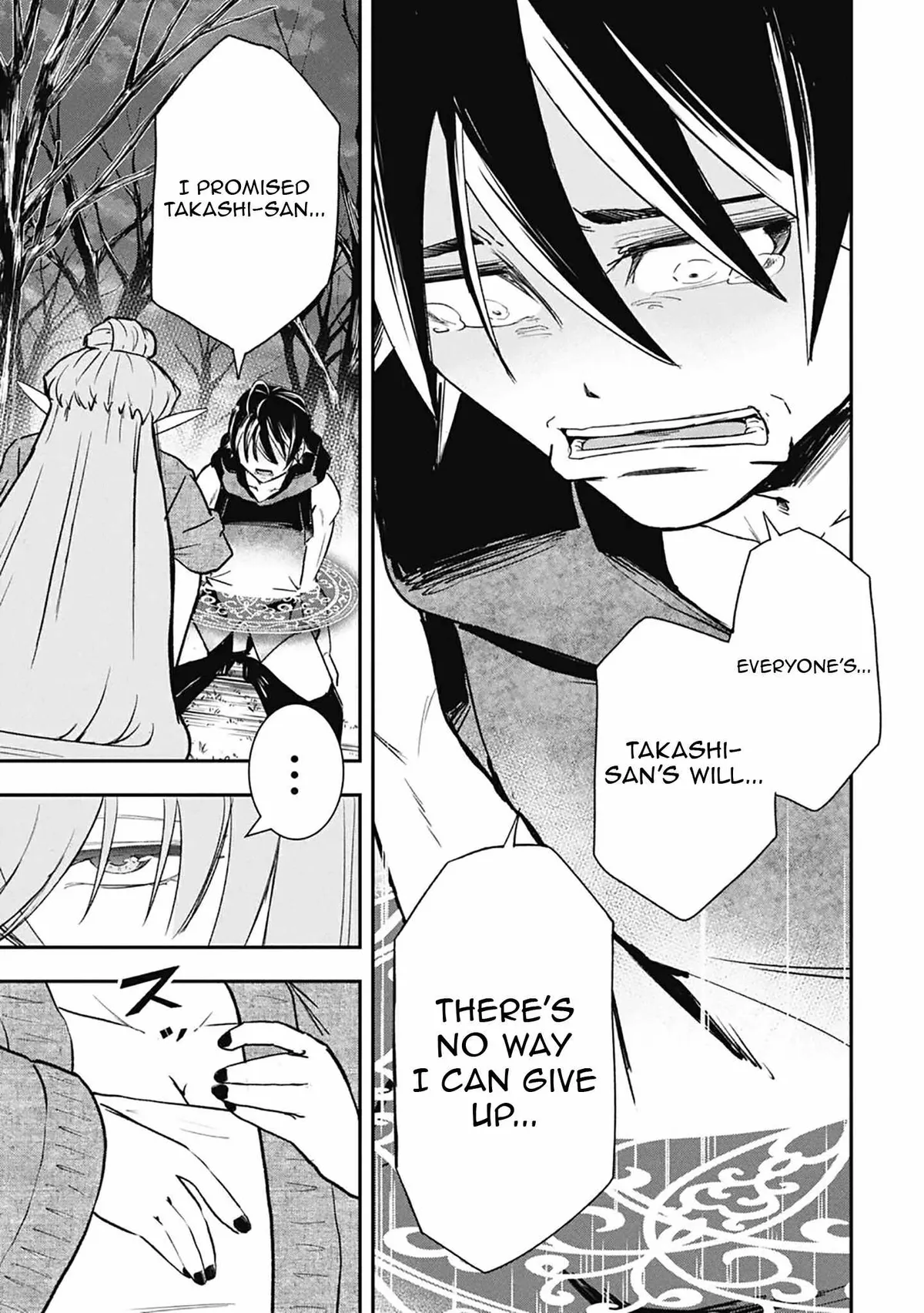 Isekai Demon Eater  I Became a Monster Eating Hero and Rebelled Against the Kingdom That Abandoned Me Chapter 37 page 6 - 
