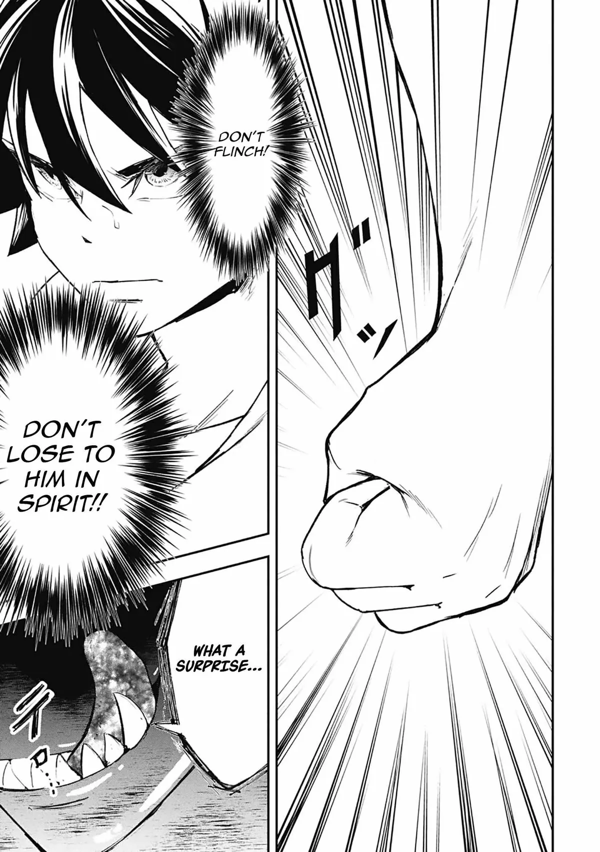 Isekai Demon Eater  I Became a Monster Eating Hero and Rebelled Against the Kingdom That Abandoned Me Chapter 37 page 10 - 