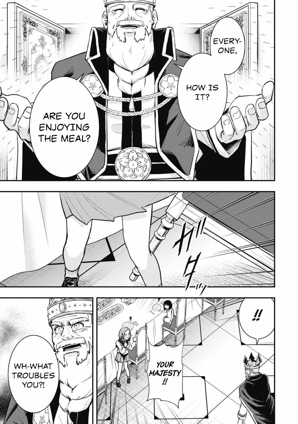 Isekai Demon Eater  I Became a Monster Eating Hero and Rebelled Against the Kingdom That Abandoned Me Chapter 4 page 11 - 