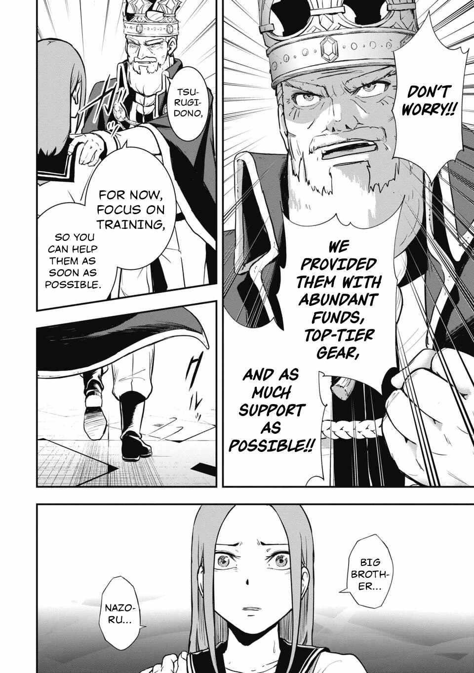 Isekai Demon Eater  I Became a Monster Eating Hero and Rebelled Against the Kingdom That Abandoned Me Chapter 4 page 14 - 