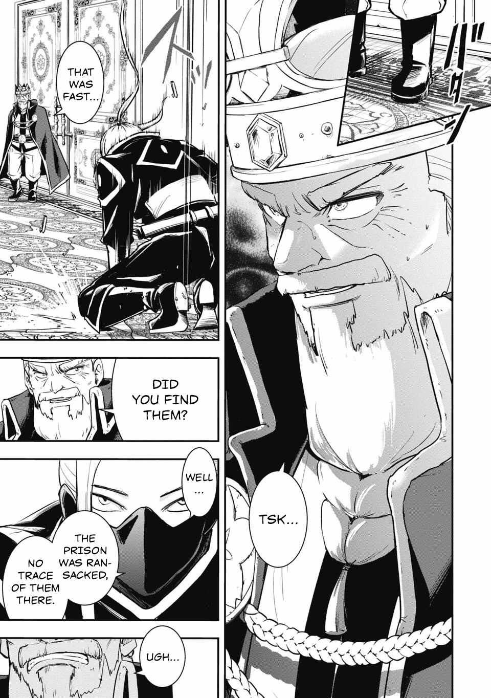 Isekai Demon Eater  I Became a Monster Eating Hero and Rebelled Against the Kingdom That Abandoned Me Chapter 4 page 15 - 