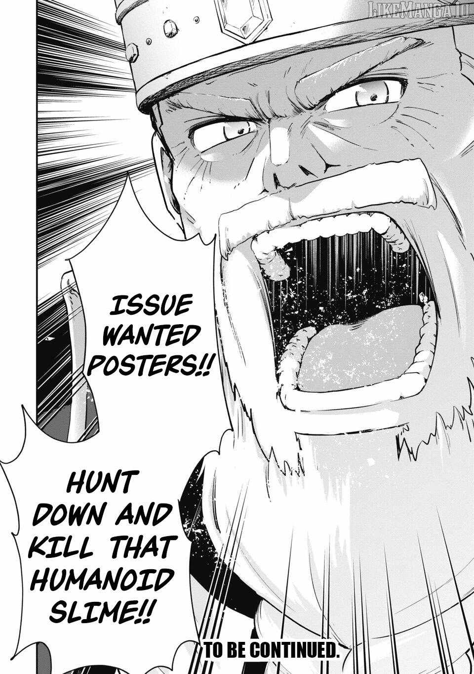 Isekai Demon Eater  I Became a Monster Eating Hero and Rebelled Against the Kingdom That Abandoned Me Chapter 4 page 16 - 
