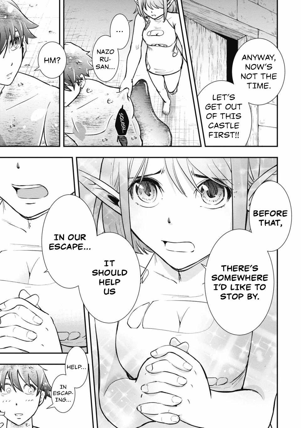 Isekai Demon Eater  I Became a Monster Eating Hero and Rebelled Against the Kingdom That Abandoned Me Chapter 4 page 5 - 