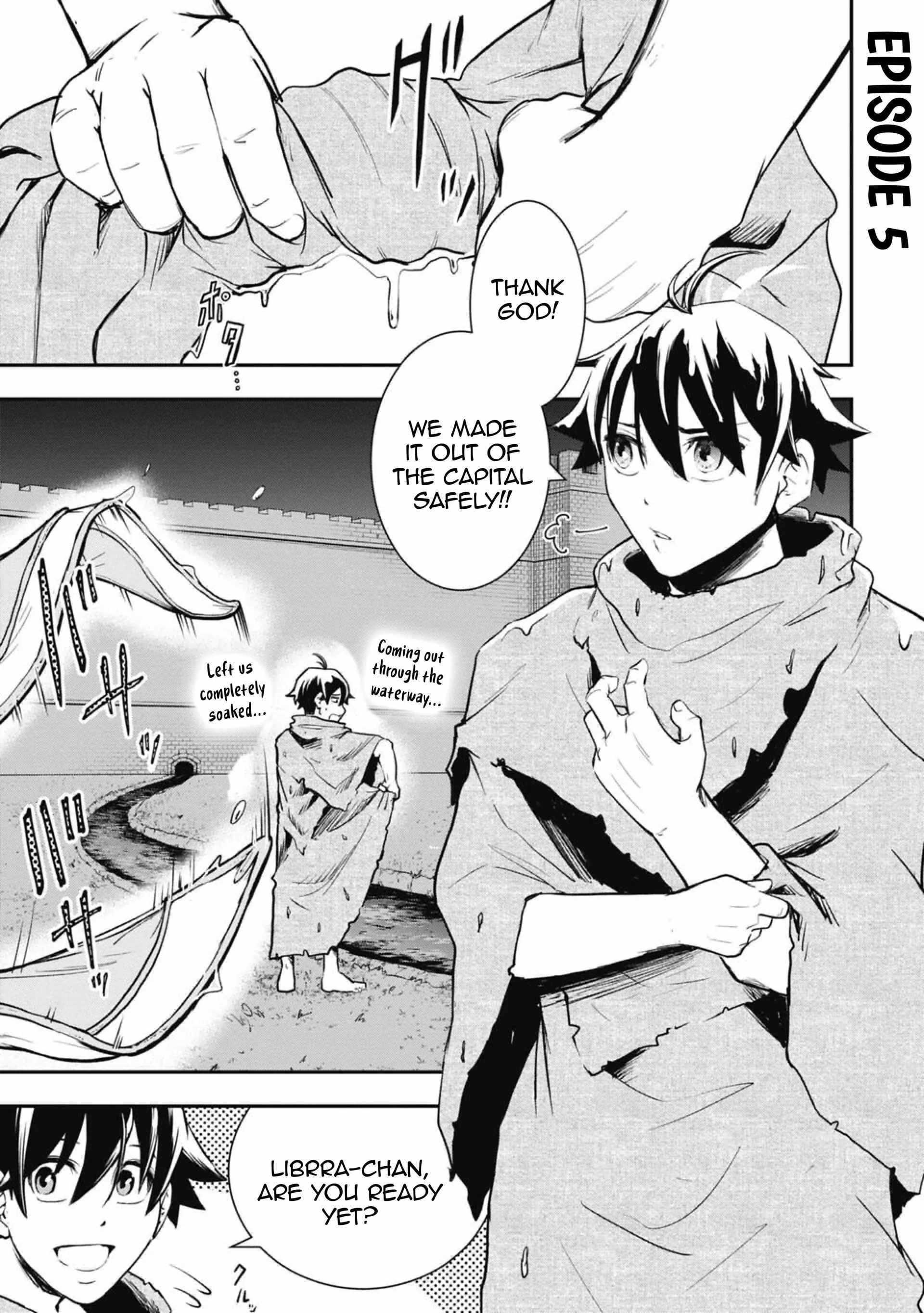 Isekai Demon Eater  I Became a Monster Eating Hero and Rebelled Against the Kingdom That Abandoned Me Chapter 5 page 1 - 
