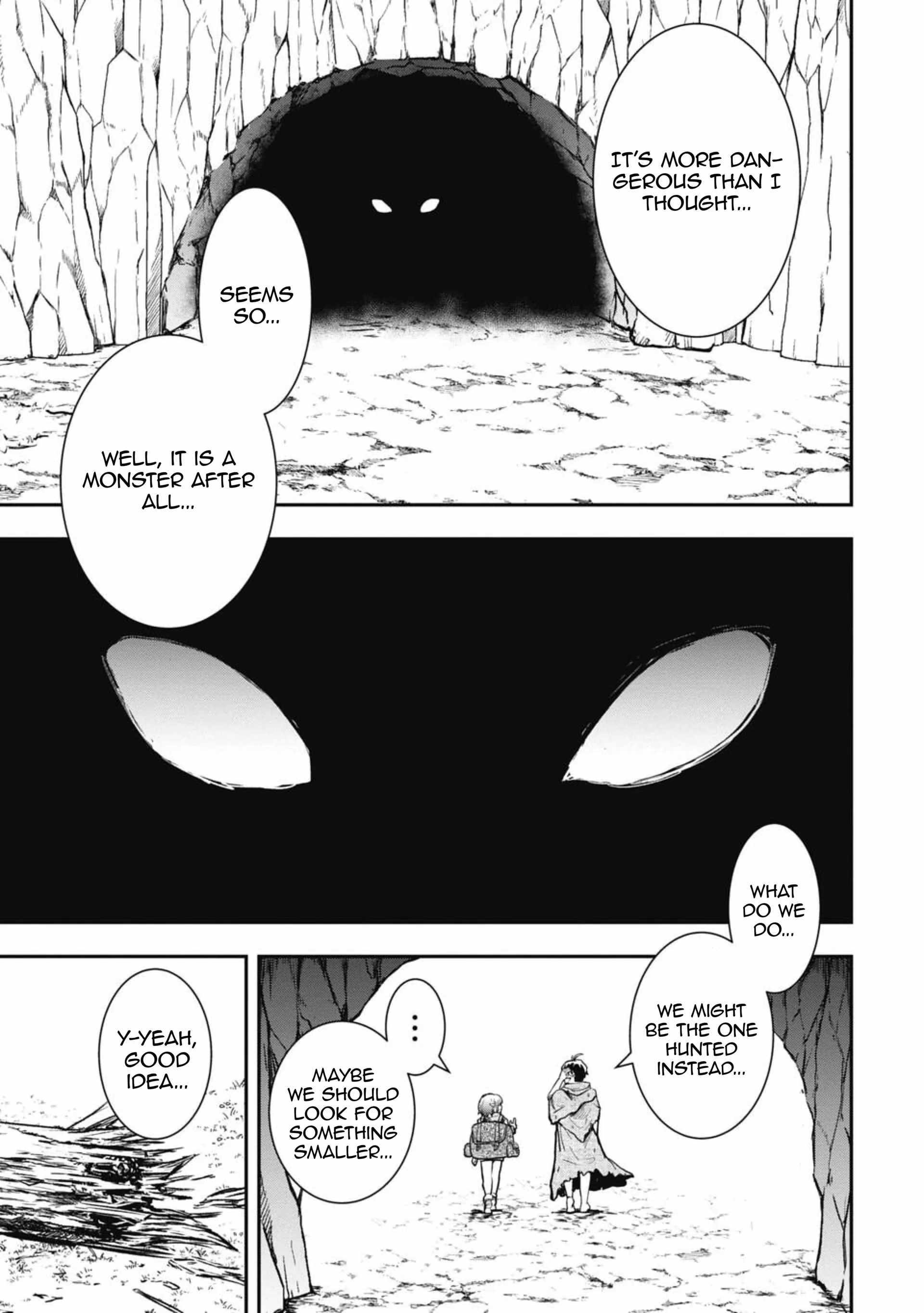 Isekai Demon Eater  I Became a Monster Eating Hero and Rebelled Against the Kingdom That Abandoned Me Chapter 5 page 11 - 