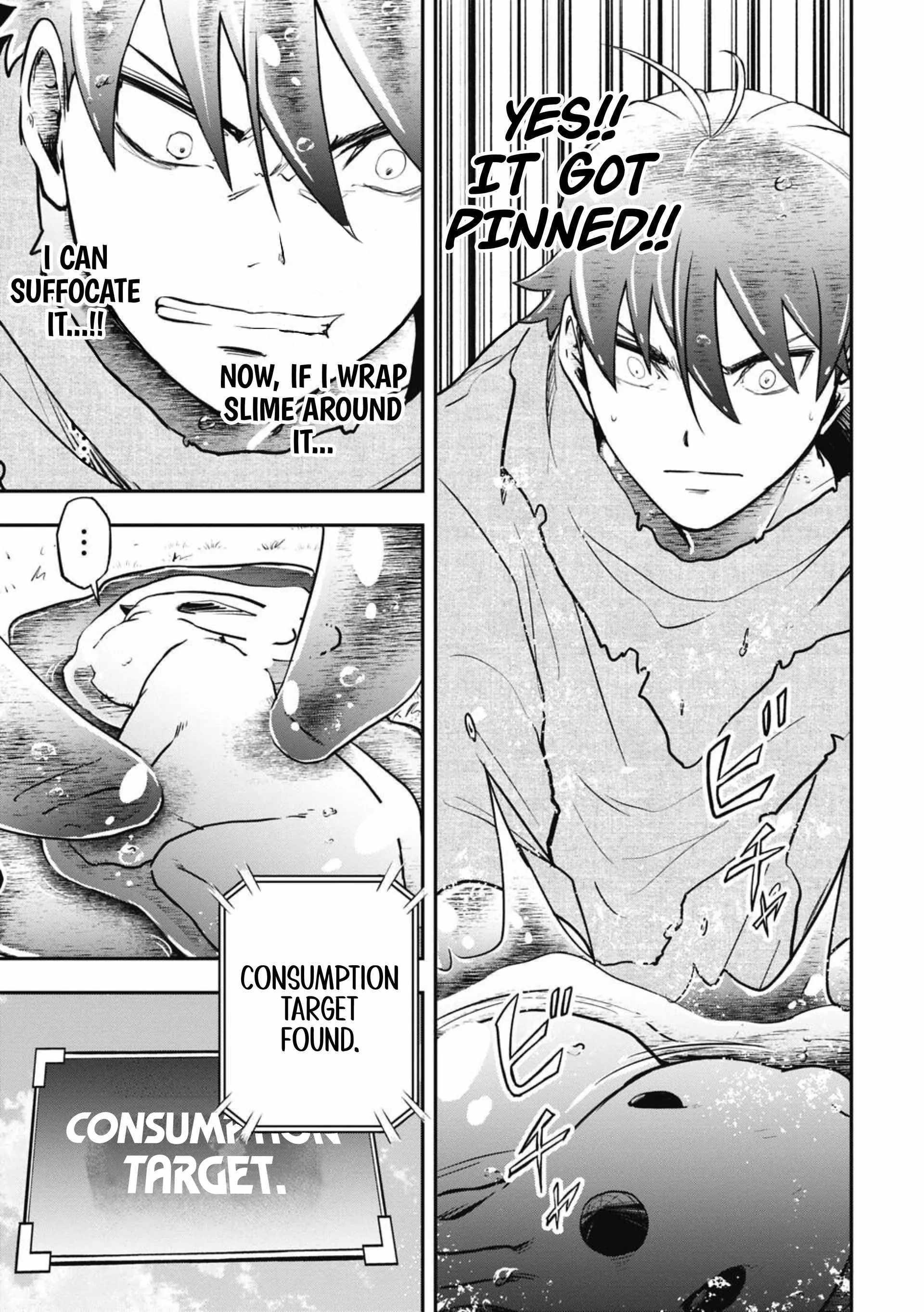 Isekai Demon Eater  I Became a Monster Eating Hero and Rebelled Against the Kingdom That Abandoned Me Chapter 5 page 13 - 