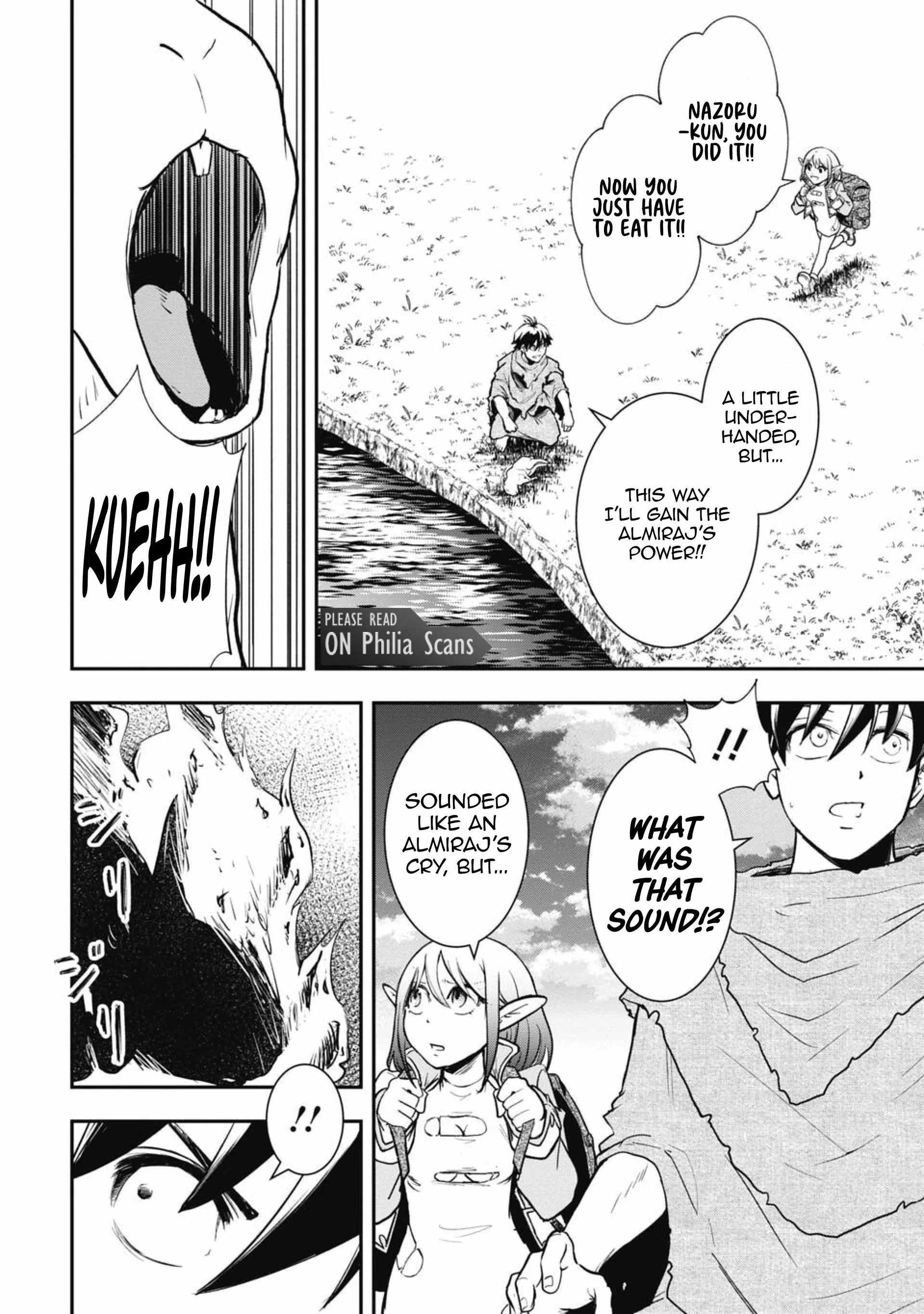 Isekai Demon Eater  I Became a Monster Eating Hero and Rebelled Against the Kingdom That Abandoned Me Chapter 5 page 14 - 