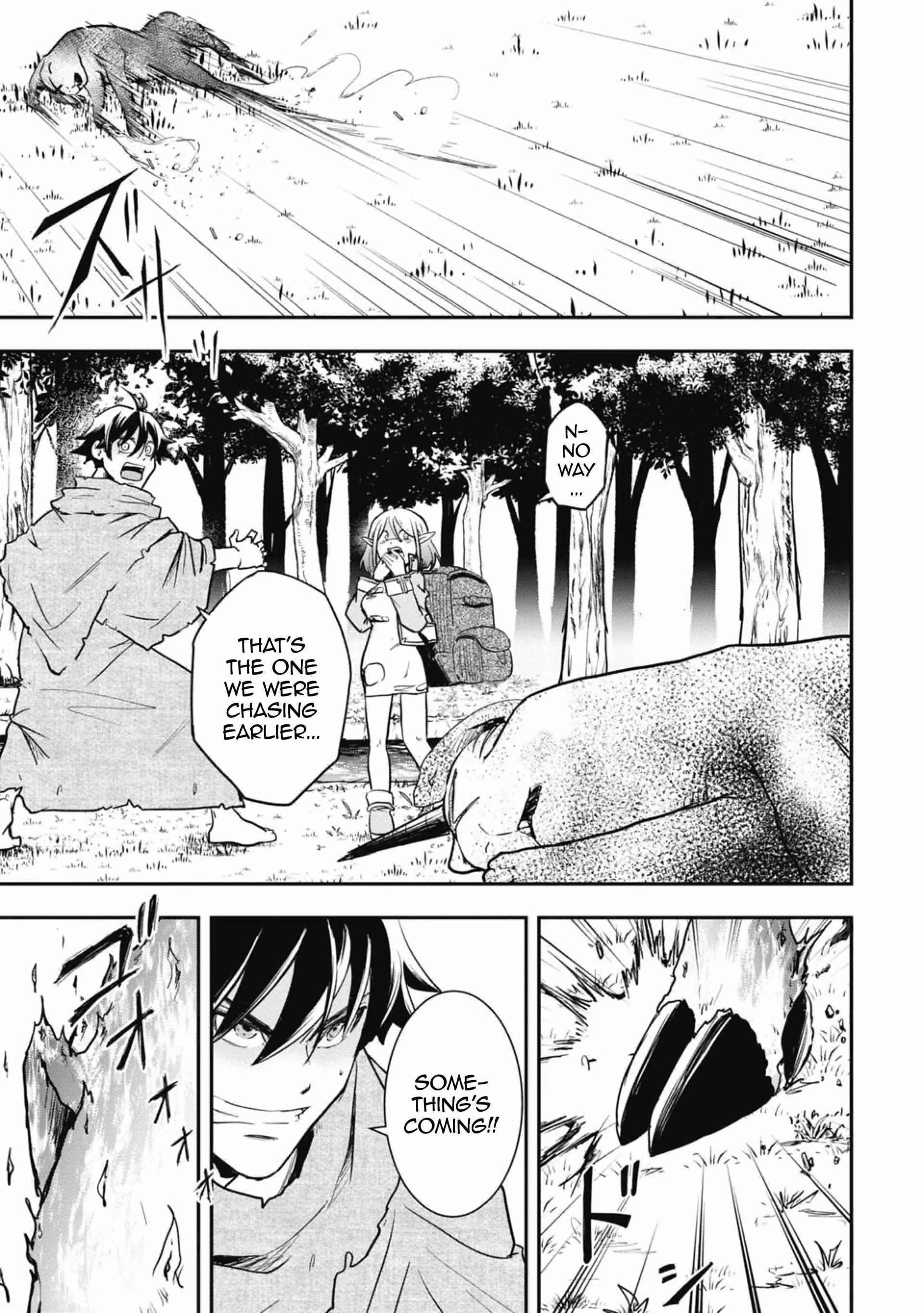 Isekai Demon Eater  I Became a Monster Eating Hero and Rebelled Against the Kingdom That Abandoned Me Chapter 5 page 15 - 