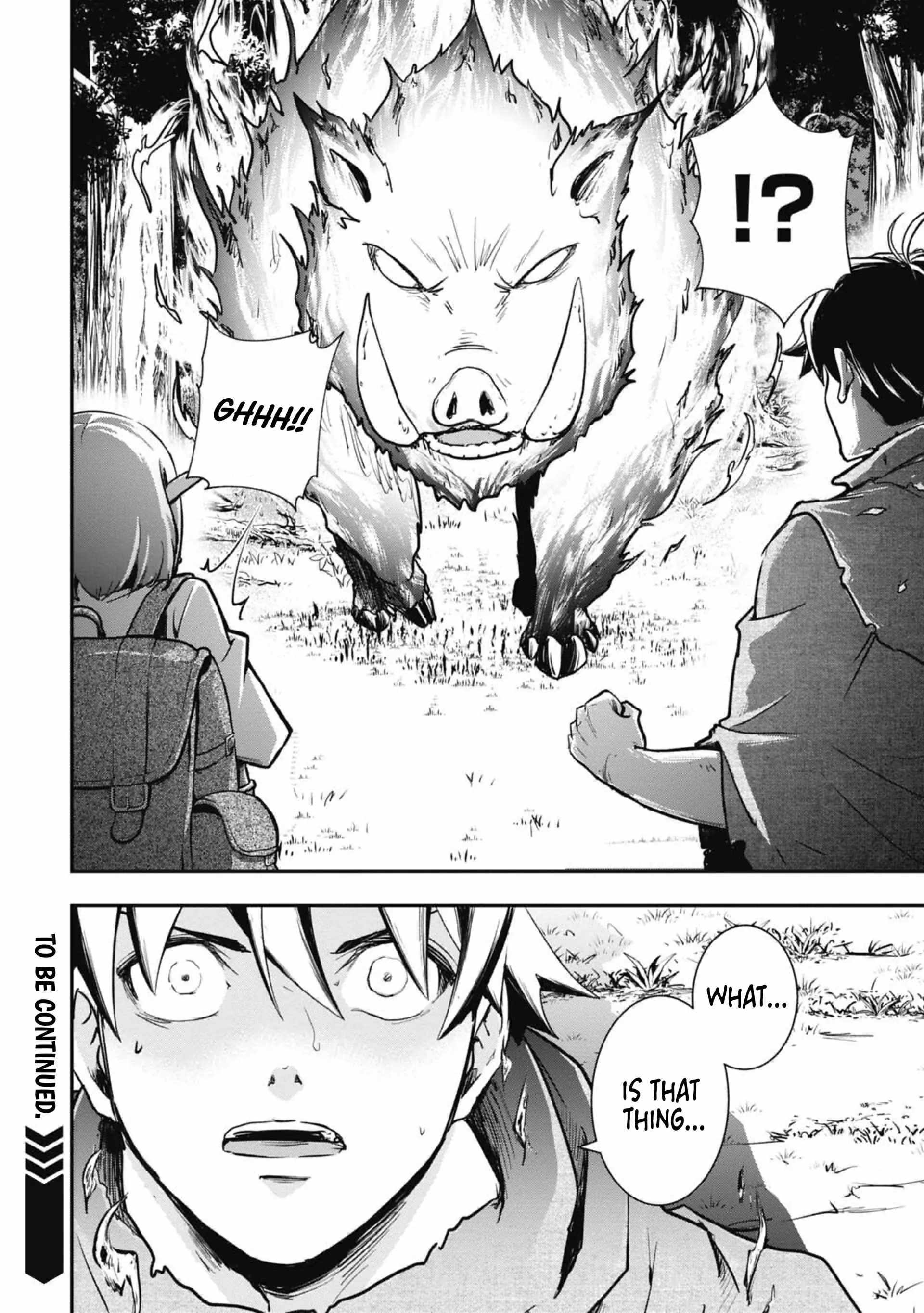 Isekai Demon Eater  I Became a Monster Eating Hero and Rebelled Against the Kingdom That Abandoned Me Chapter 5 page 16 - 