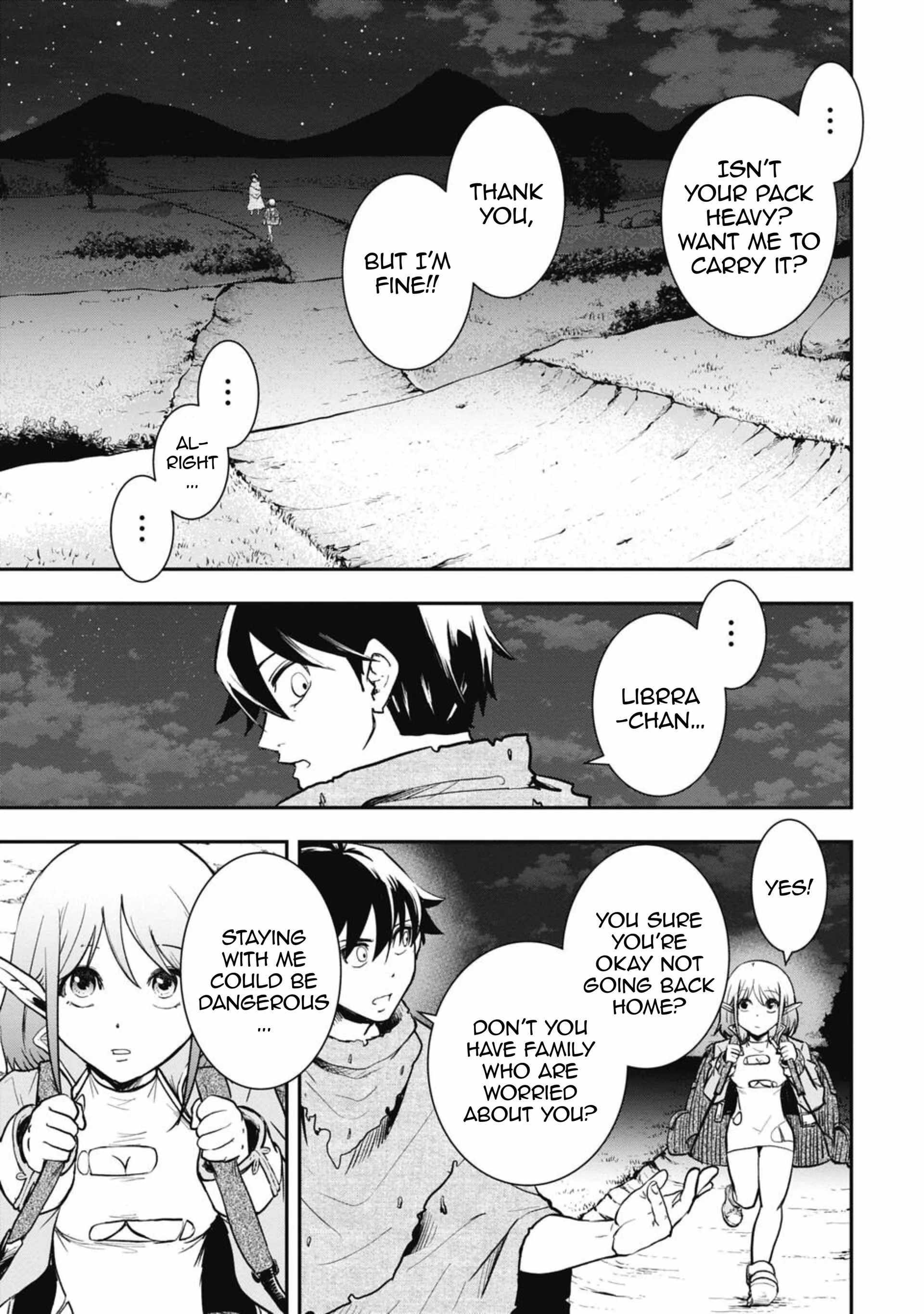 Isekai Demon Eater  I Became a Monster Eating Hero and Rebelled Against the Kingdom That Abandoned Me Chapter 5 page 3 - 