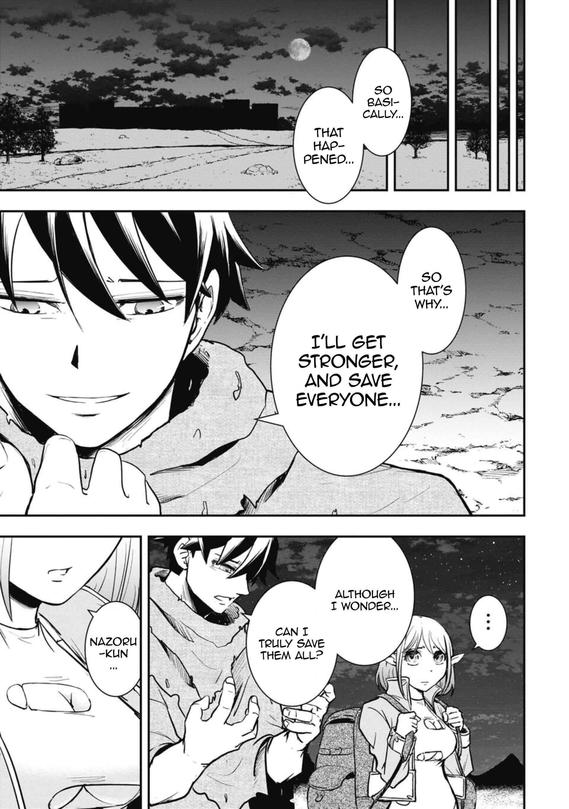 Isekai Demon Eater  I Became a Monster Eating Hero and Rebelled Against the Kingdom That Abandoned Me Chapter 5 page 5 - 