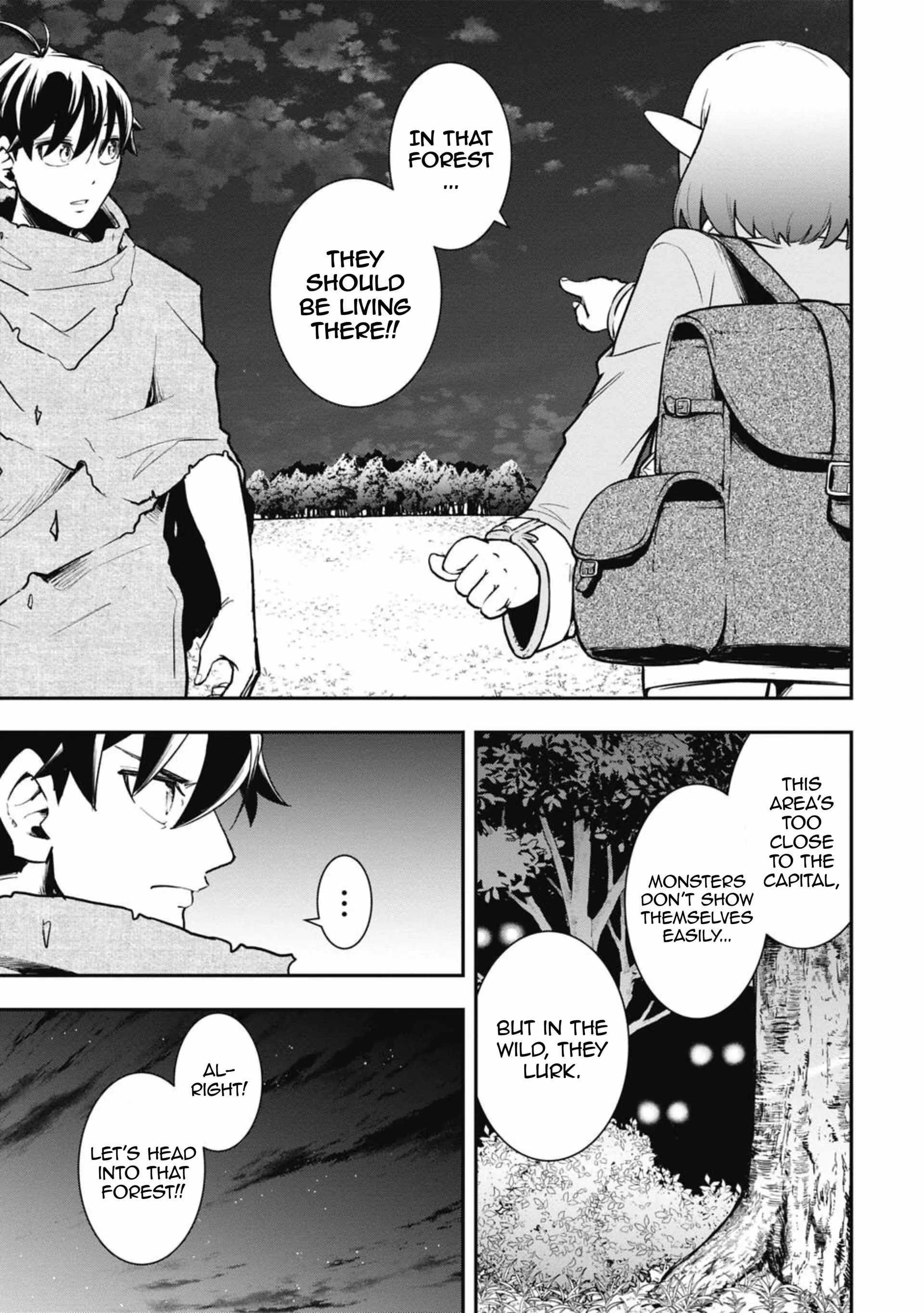 Isekai Demon Eater  I Became a Monster Eating Hero and Rebelled Against the Kingdom That Abandoned Me Chapter 5 page 7 - 
