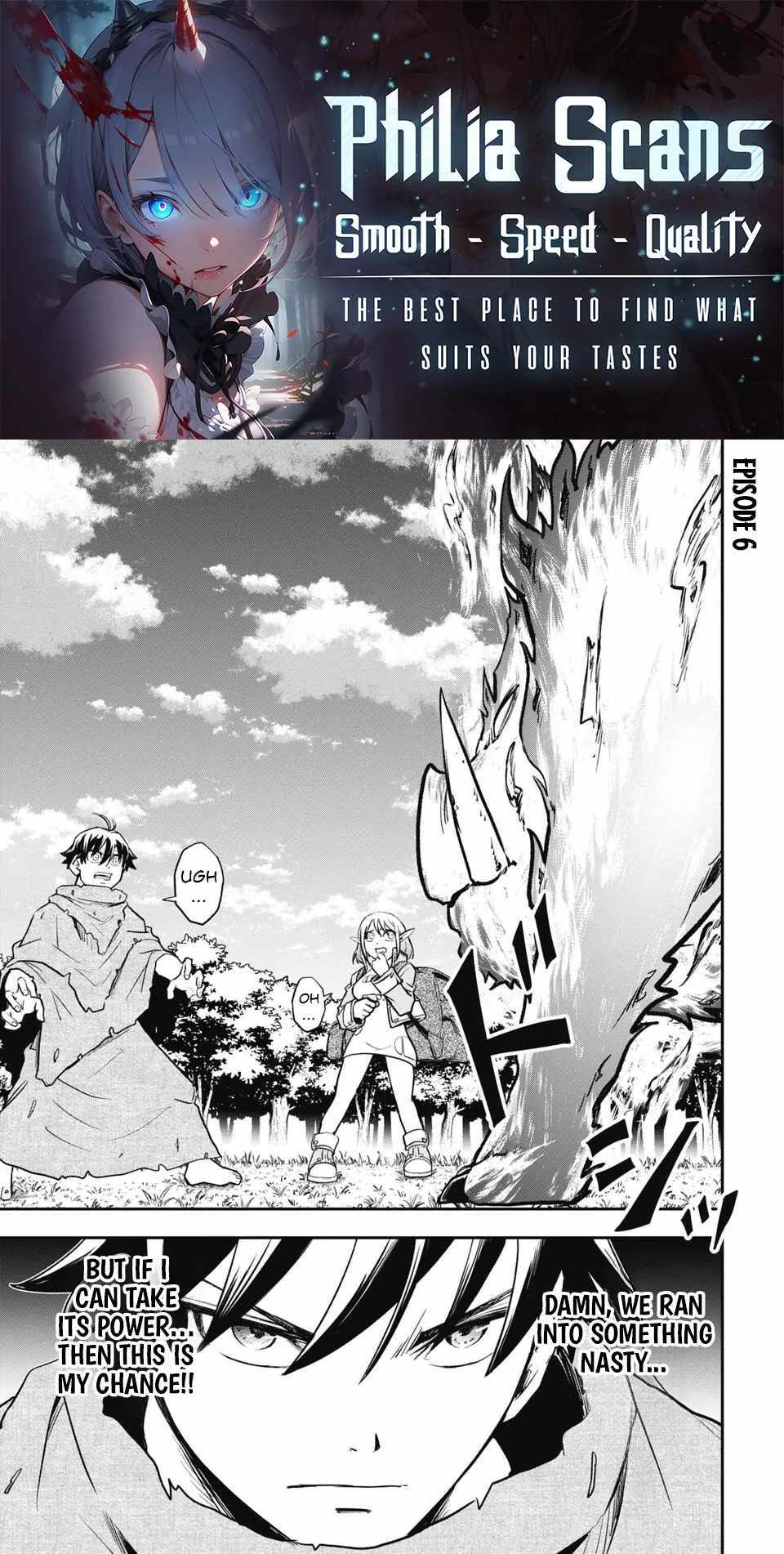 Isekai Demon Eater  I Became a Monster Eating Hero and Rebelled Against the Kingdom That Abandoned Me Chapter 6 page 1 - 
